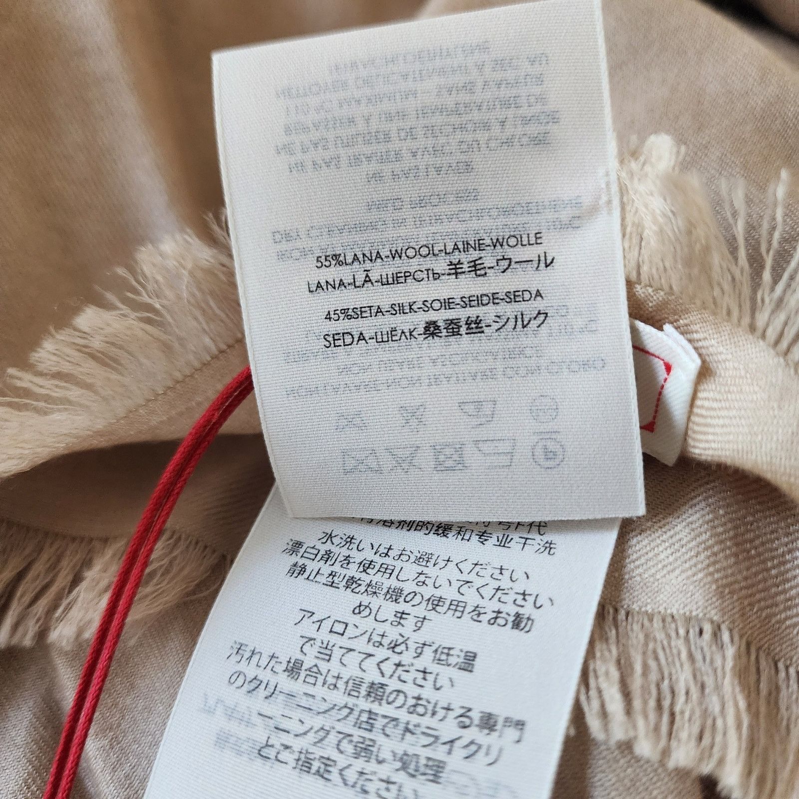 Alexander McQueen New Alexander mcqueen tan wool/silk scarf Size ONE SIZE - 4 Thumbnail