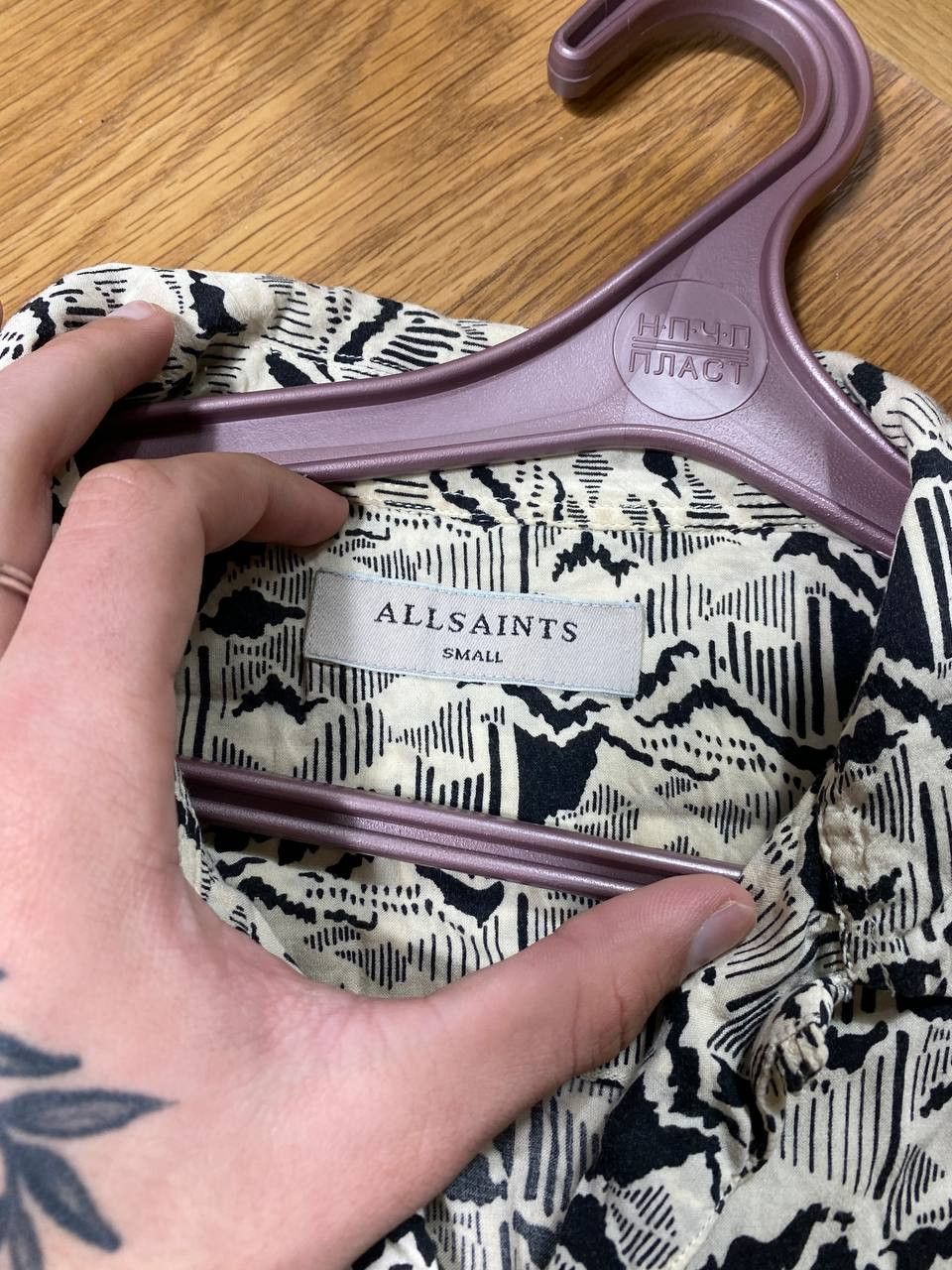 Allsaints Hawaiian shirt allsaints streetwear y2k shirt Size US S / EU 44-46 / 1 - 19 Thumbnail