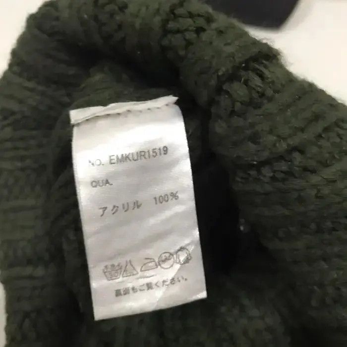 Vintage Golden State Military Beanie Hat Size ONE SIZE - 5 Thumbnail