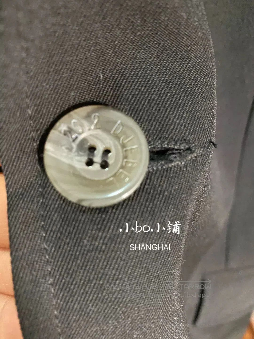 Song For The Mute song for the mute oversized suit jacket. Size US L / EU 52-54 / 3 - 4 Thumbnail