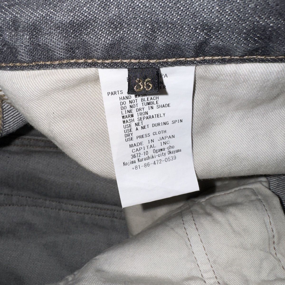 Kapital Kountry Kapital Kountry Bone Denim Shorts Size US 36 / EU 52 - 4 Thumbnail