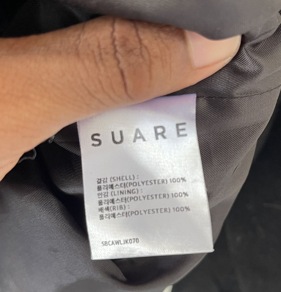 Vintage VINTAGE SUARE BOMBER JACKET JAPAN Size US L / EU 52-54 / 3 - 6 Thumbnail