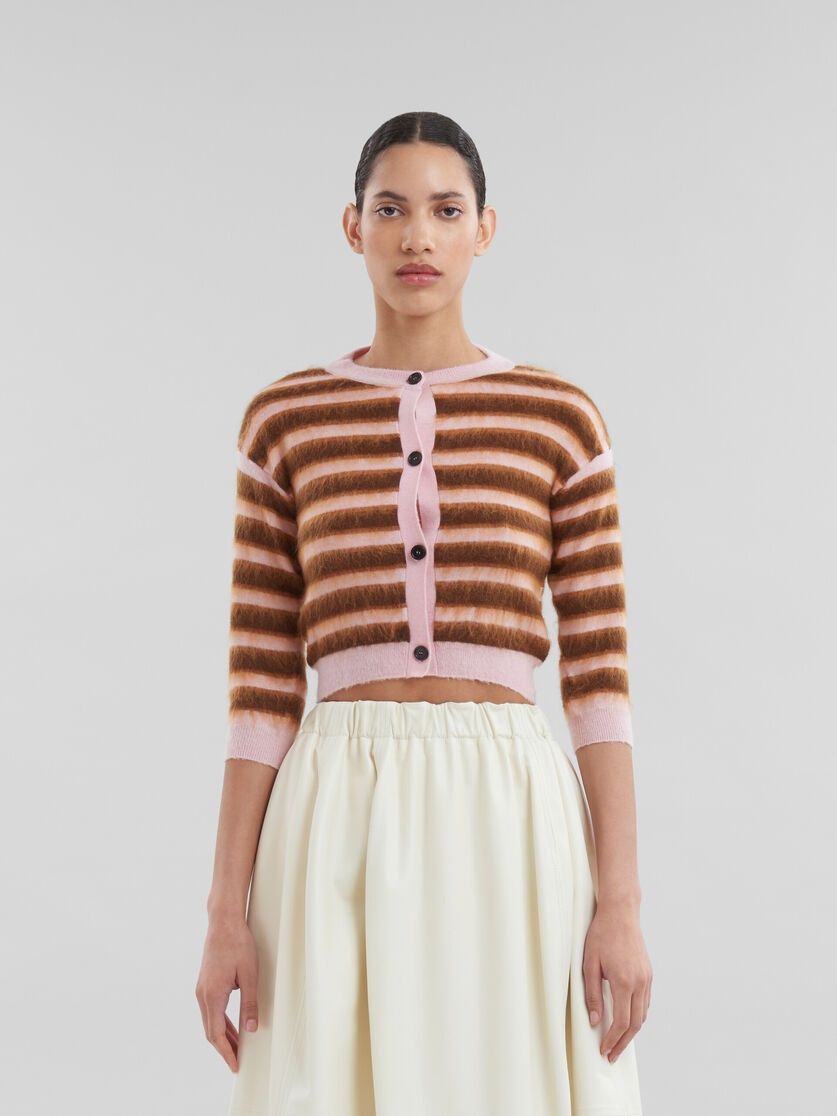 Marni o1w1db11125 Virgin Wool Cardigan in Multicolor Size L / US 10 / IT 46 - 2 Thumbnail