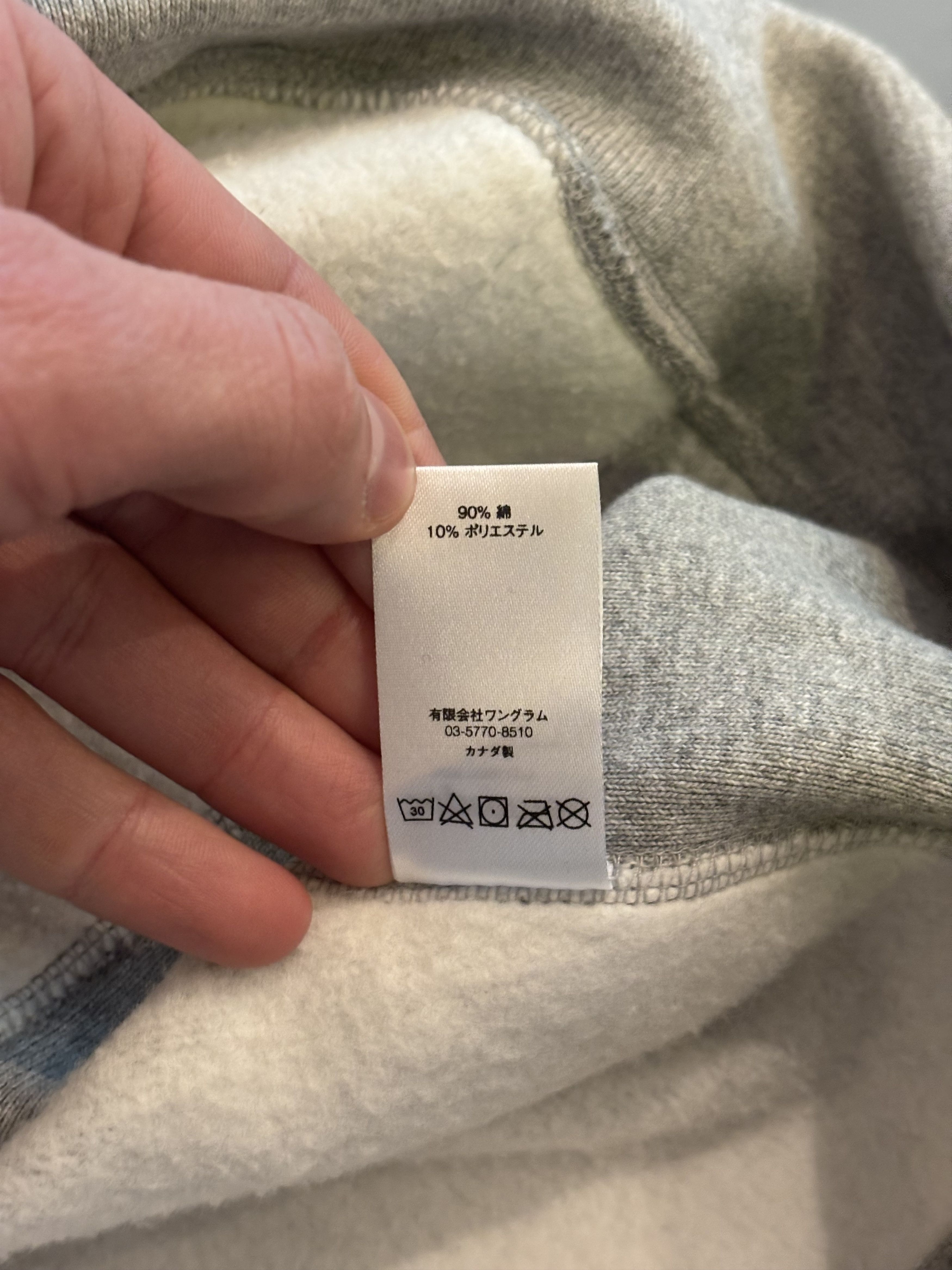 Supreme Sweat à capuche Supreme gris logo orange en tbe Size US L / EU 52-54 / 3 - 13 Thumbnail