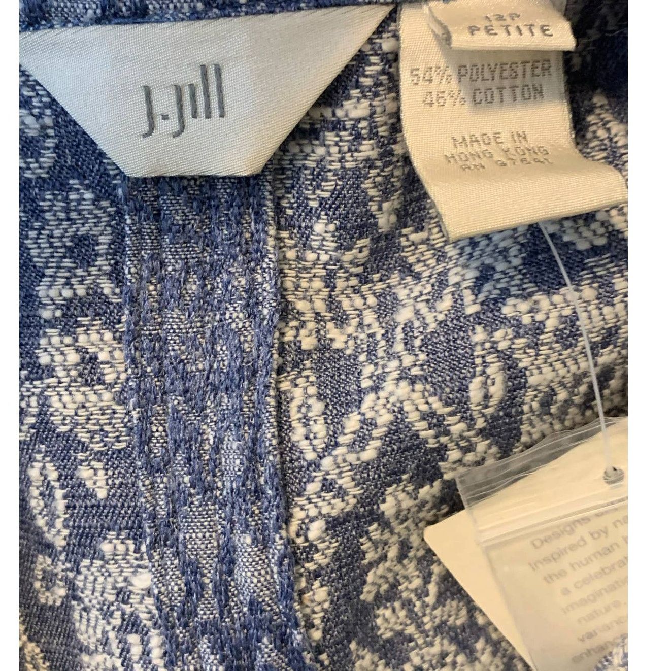 J. Jill J. Jill Blazer Embroidered Brocade Blazer size 12P Size XL / US 12-14 / IT 48-50 - 3 Thumbnail