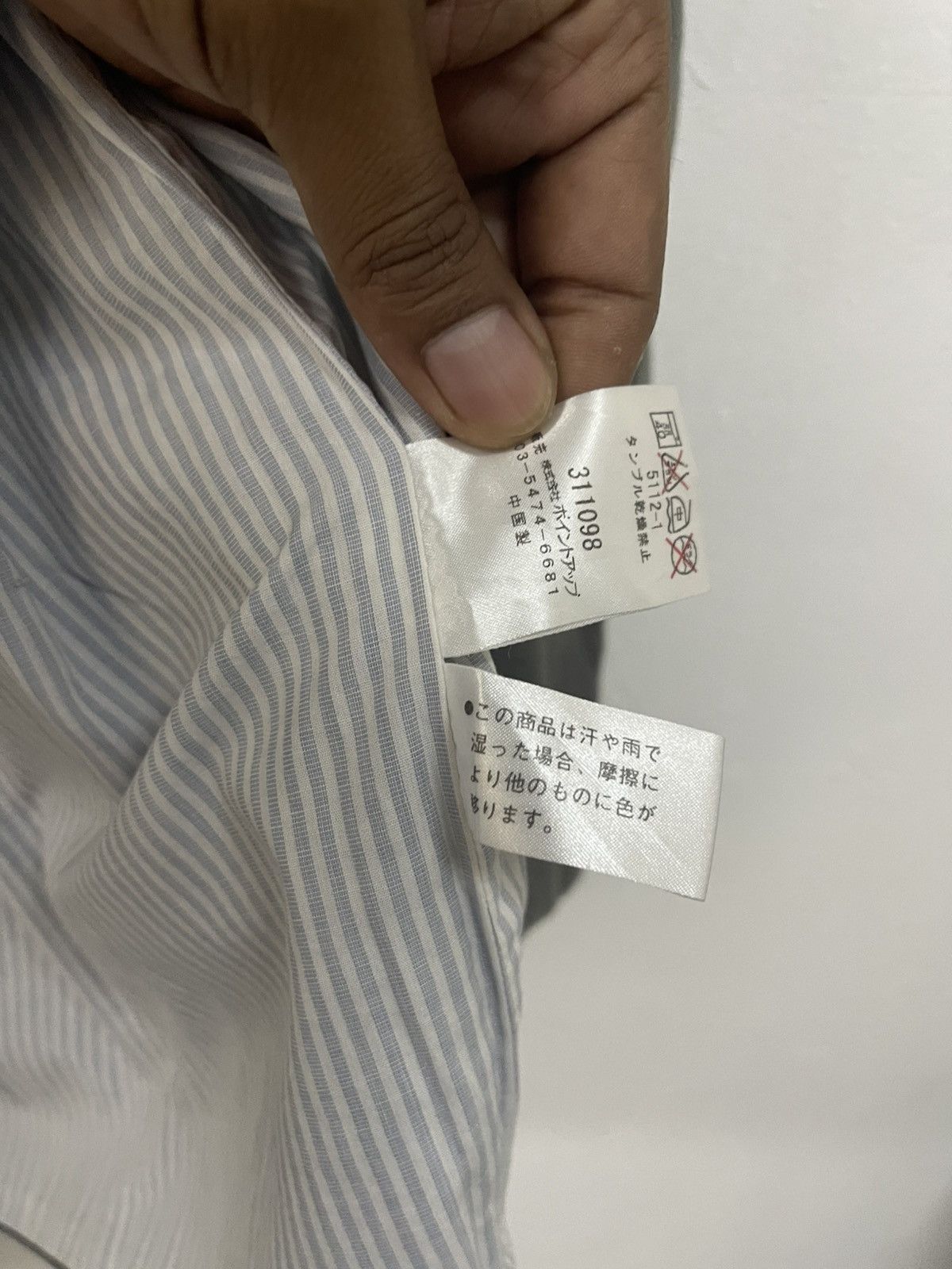 Hai Sporting Gear × Issey Miyake × Japanese Brand Hai Sporting Gear Cotton Denim Jacket Size US M / EU 48-50 / 2 - 10 Thumbnail