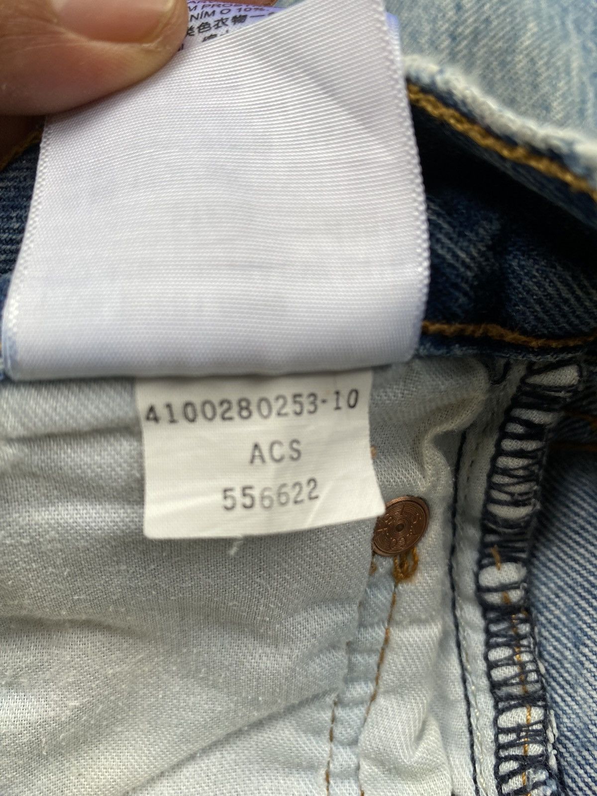Levi's Levi’s vintage jeans Size US 31 - 15 Thumbnail