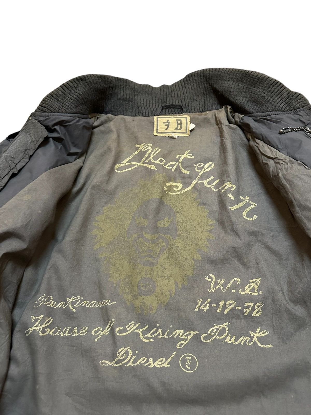Diesel Diesel Bomber Jacket Size US M / EU 48-50 / 2 - 7 Thumbnail