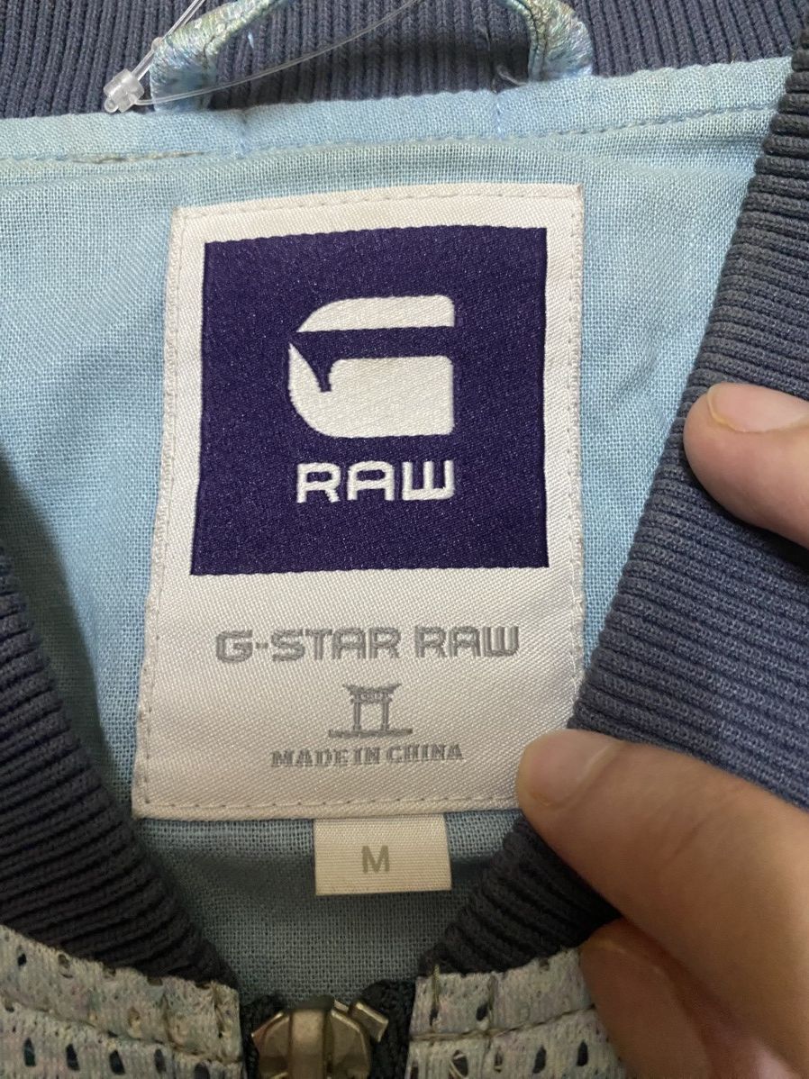 G-Star G star raw halo bomber Size US M / EU 48-50 / 2 - 7 Thumbnail
