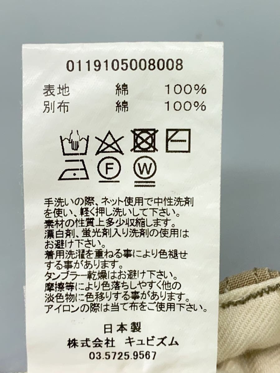 Visvim Beige Cotton 19ss Size US 30 / EU 46 - 6 Thumbnail