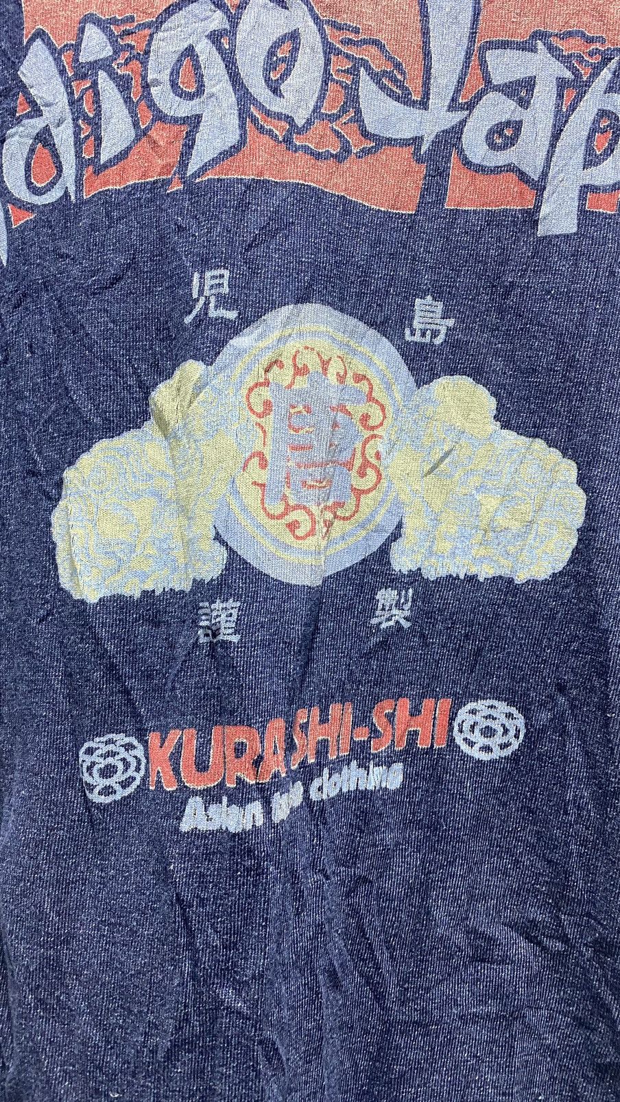 Indigo Distressed Indigo Japan Kura Shi Shi like Kapital Size US XL / EU 56 / 4 - 5 Thumbnail