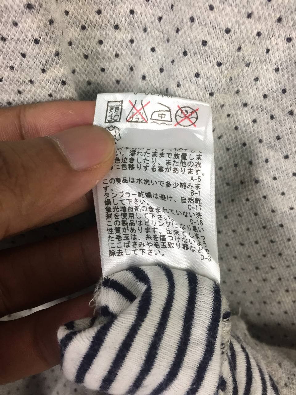 Japanese Brand J.N.R.D. Jun Co. Japan Micro-Dot Button-Down Polo Shirt Size US S / EU 44-46 / 1 - 10 Thumbnail