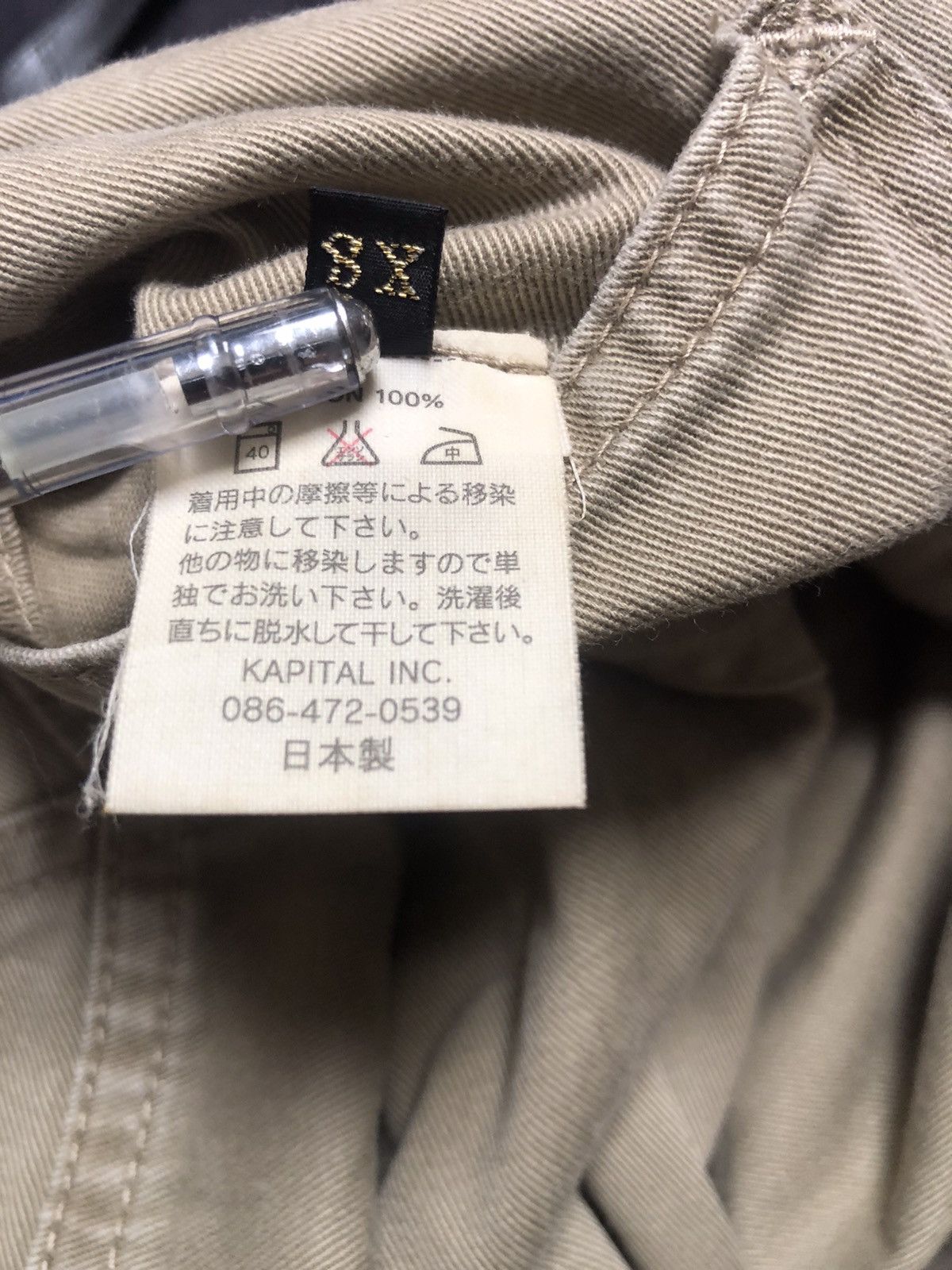 Kapital Kapital Back Buckle Pants Size US 27 - 14 Thumbnail