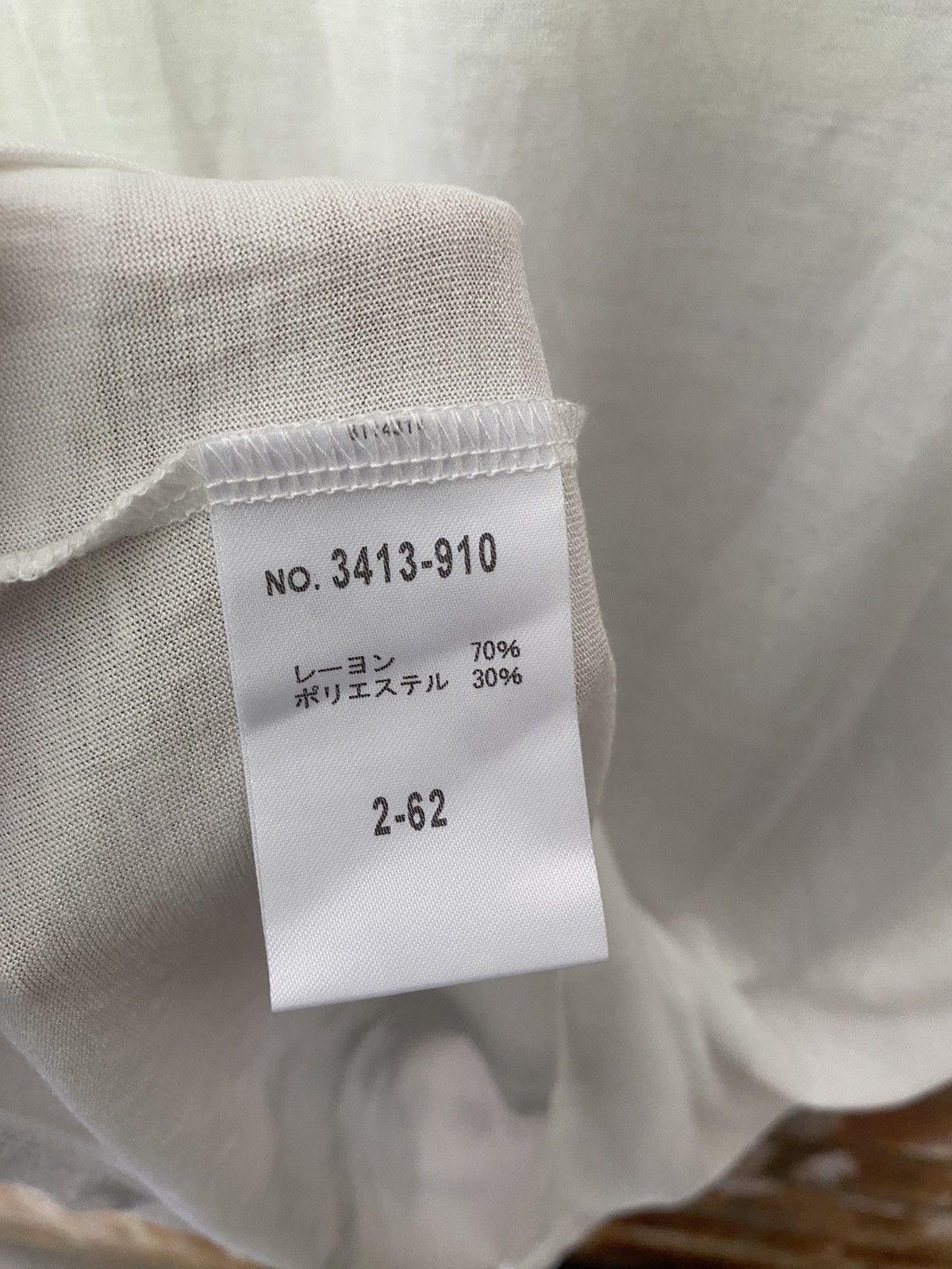 Schlussel 2000s Poem and abstract shirt Size US M / EU 48-50 / 2 - 8 Thumbnail