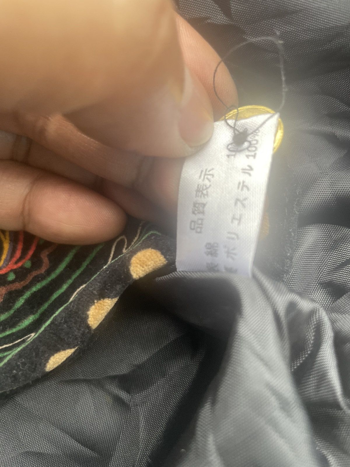 Other Elephant AOP Vest Size US M / EU 48-50 / 2 - 9 Thumbnail