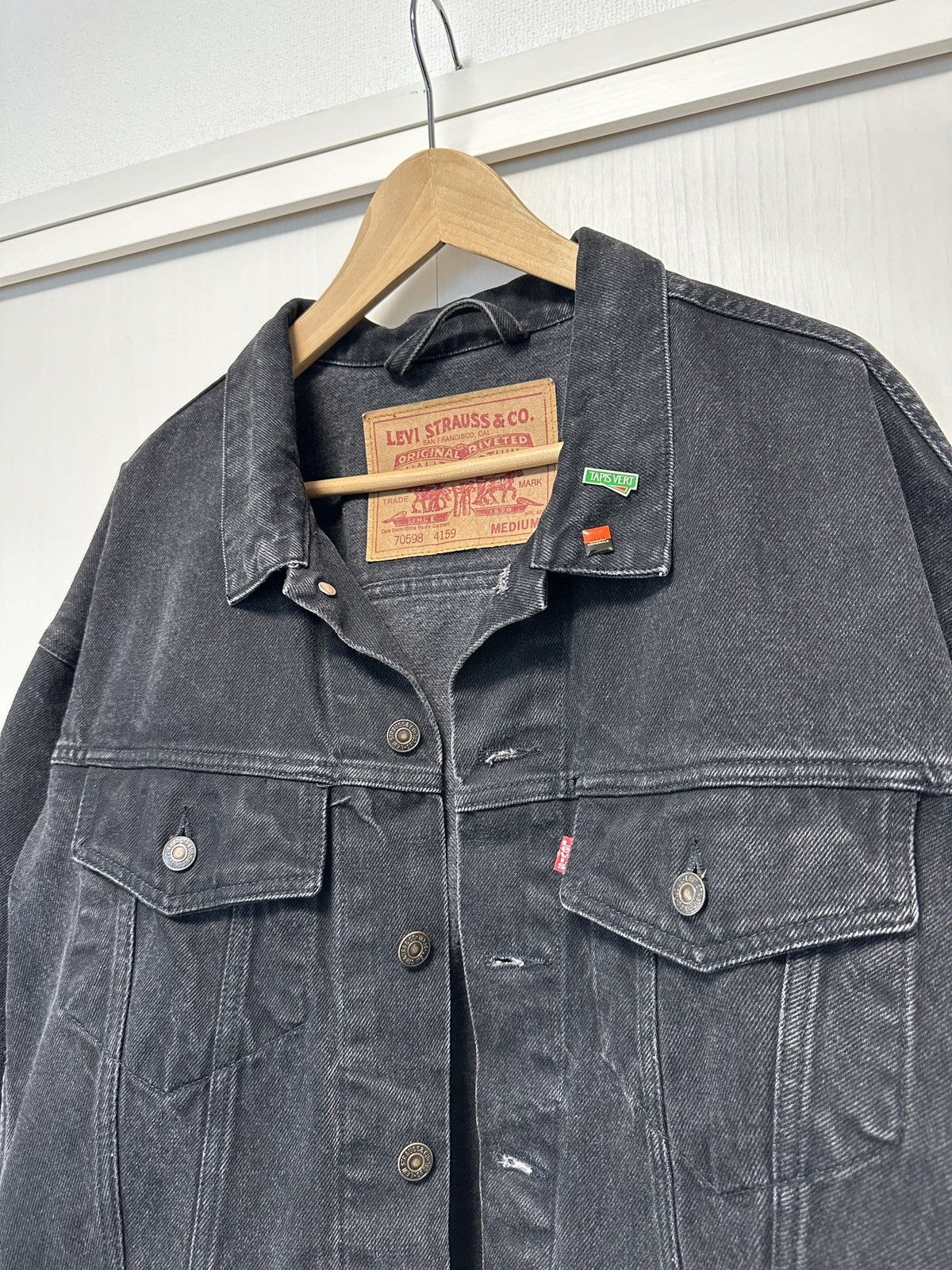 80's Type III Jacket (Model 70598-4159)