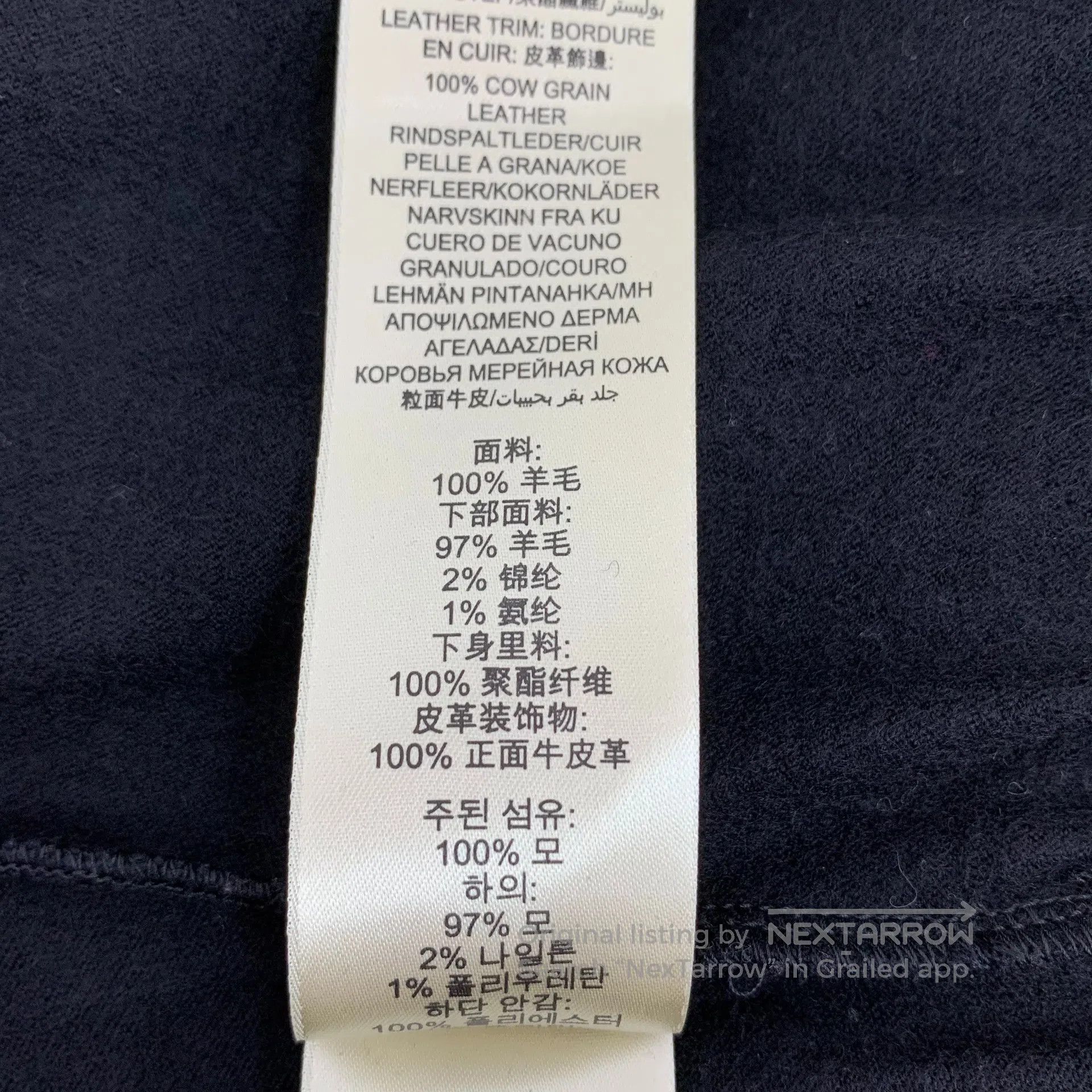 Burberry Burberry Black Wool Collar with Buckle Design Short Sleeve Size XS / US 0-2 / IT 36-38 - 8 Thumbnail