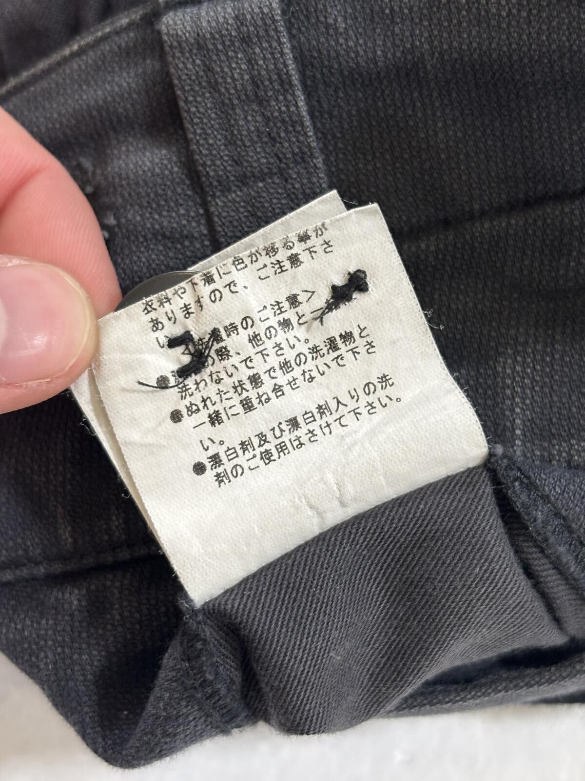 Undercover Undercover “Paper Doll” Cargo Pants Size US 32 / EU 48 - 8 Thumbnail