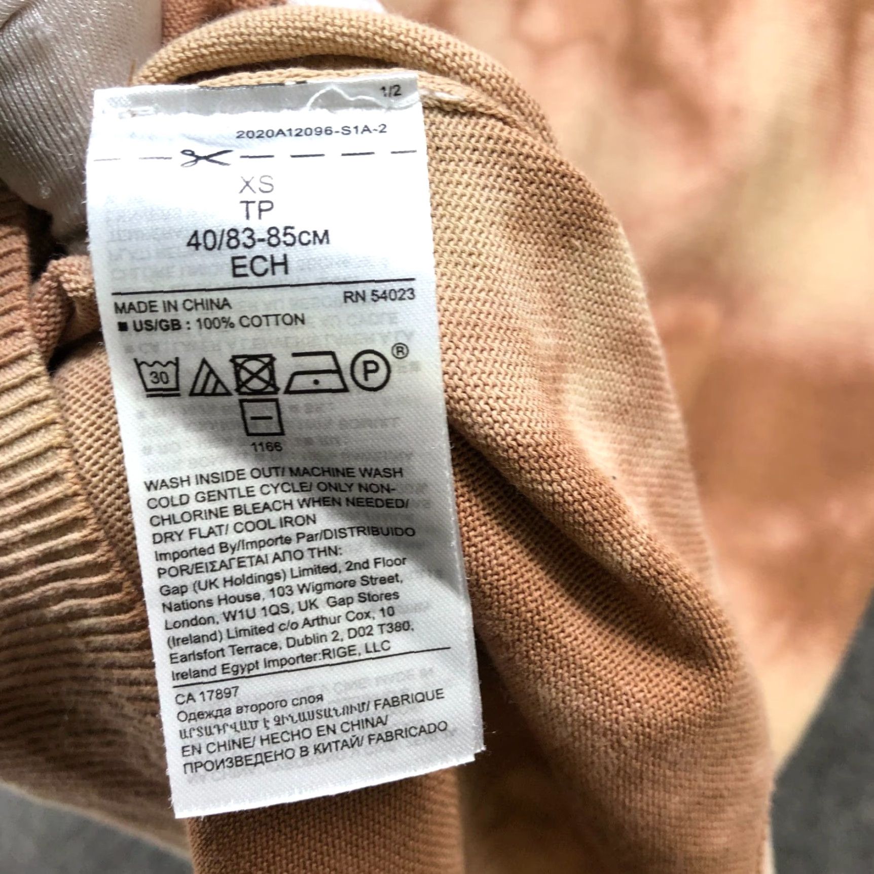 Banana Republic Banana Republic Sweater Womens XS Short Sleeve Cotton Beige Brown Tie Dye Size XS / US 0-2 / IT 36-38 - 8 Thumbnail