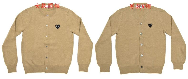 Comme des Garcons Comme Des Garcons Classic sweater. Camel Black Heart Size M / US 6-8 / IT 42-44 - 2 Thumbnail