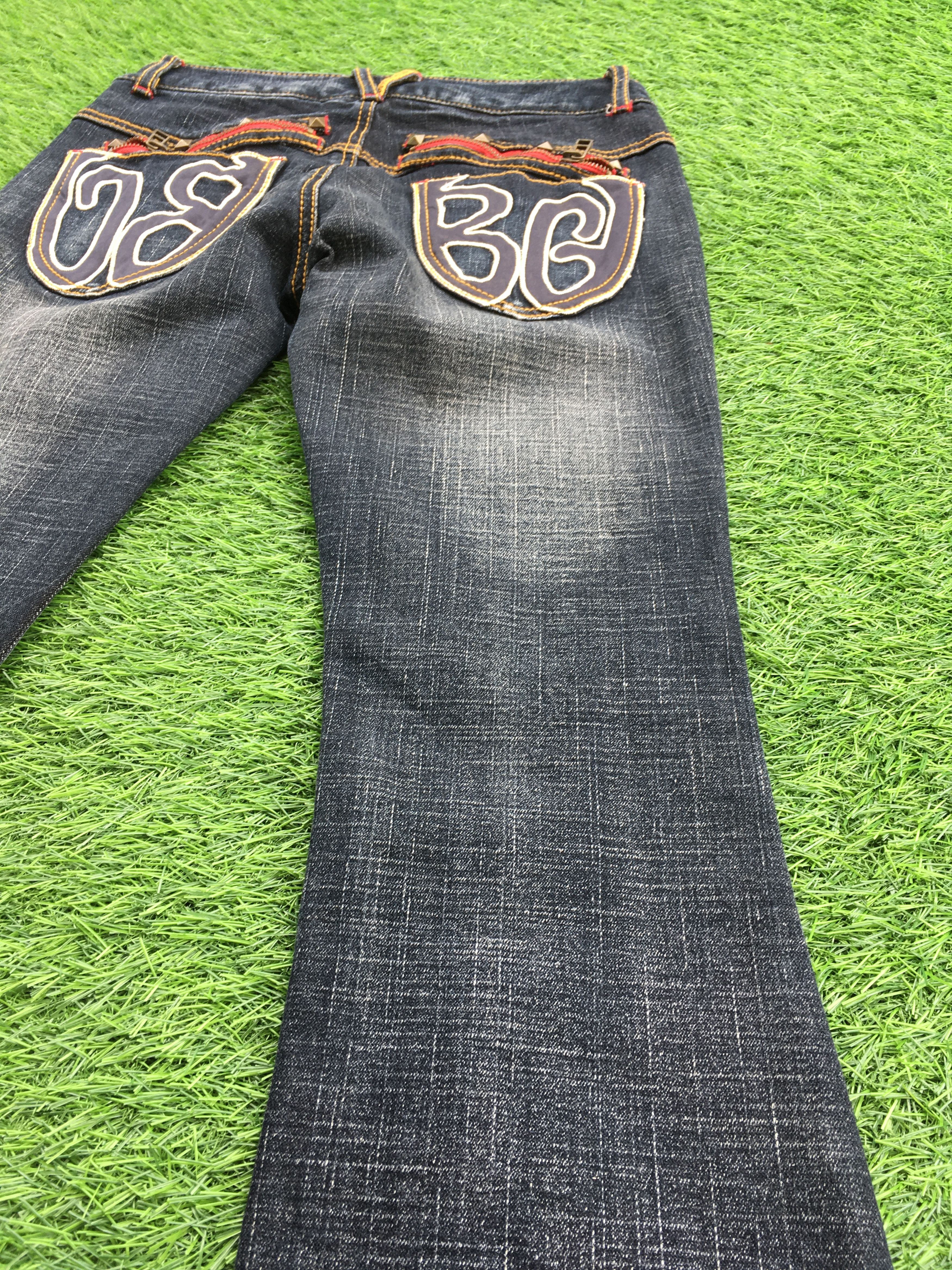 Bcbgmaxazria Y2K BCBG Low Rise Bootcut Jeans D-1230 Size 25" / US 0 / IT 36 - 7 Thumbnail