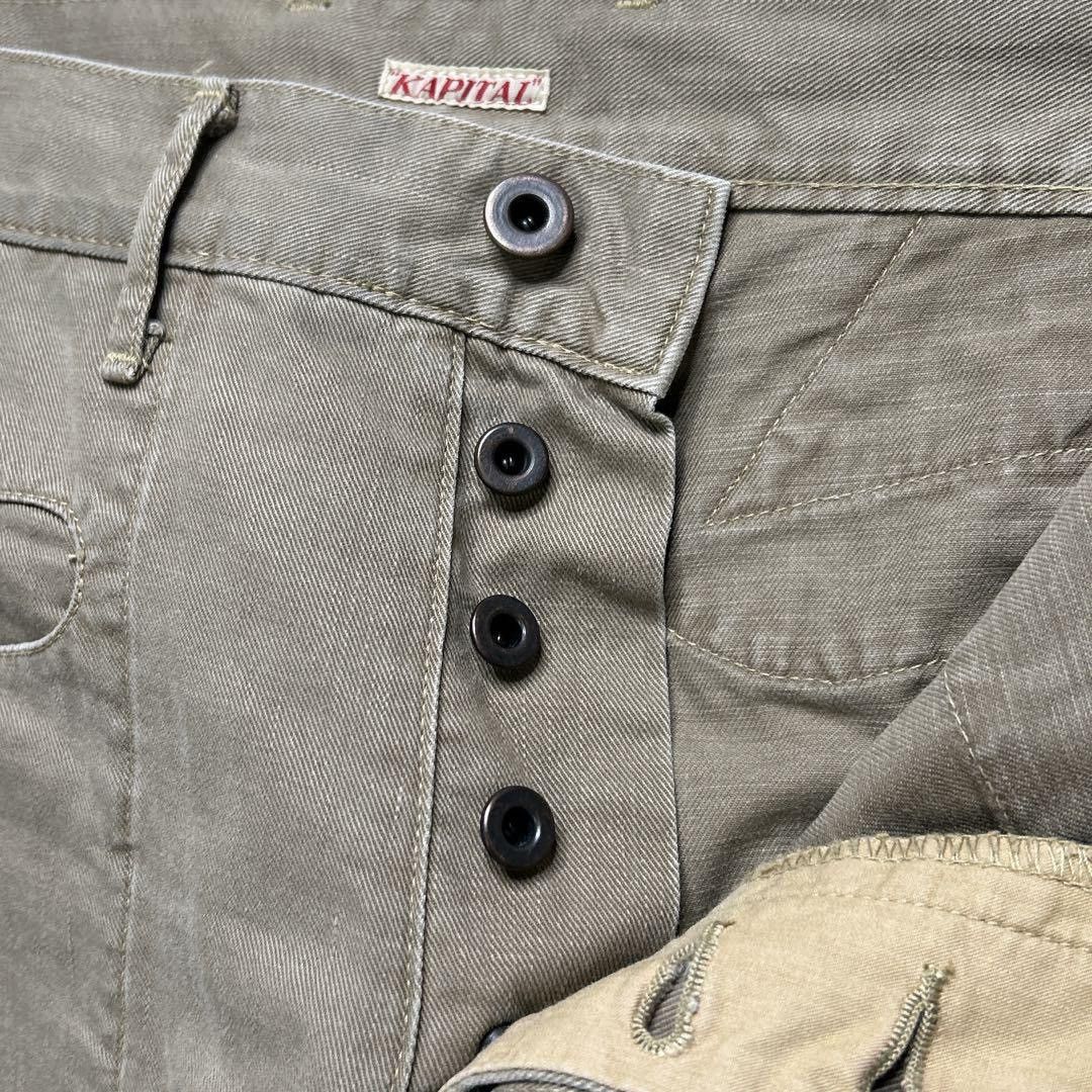 Kapital Kapital Pants Size US 30 / EU 46 - 10 Thumbnail