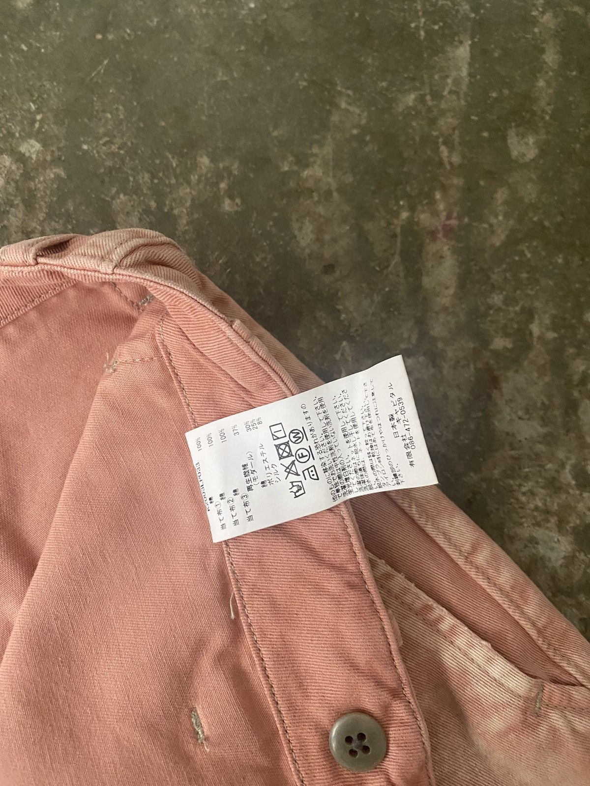 Kapital Kapital Kountry Katsuragi Nime Pants Gypsy Pants Visvim CPFM Size US 32 / EU 48 - 12 Thumbnail