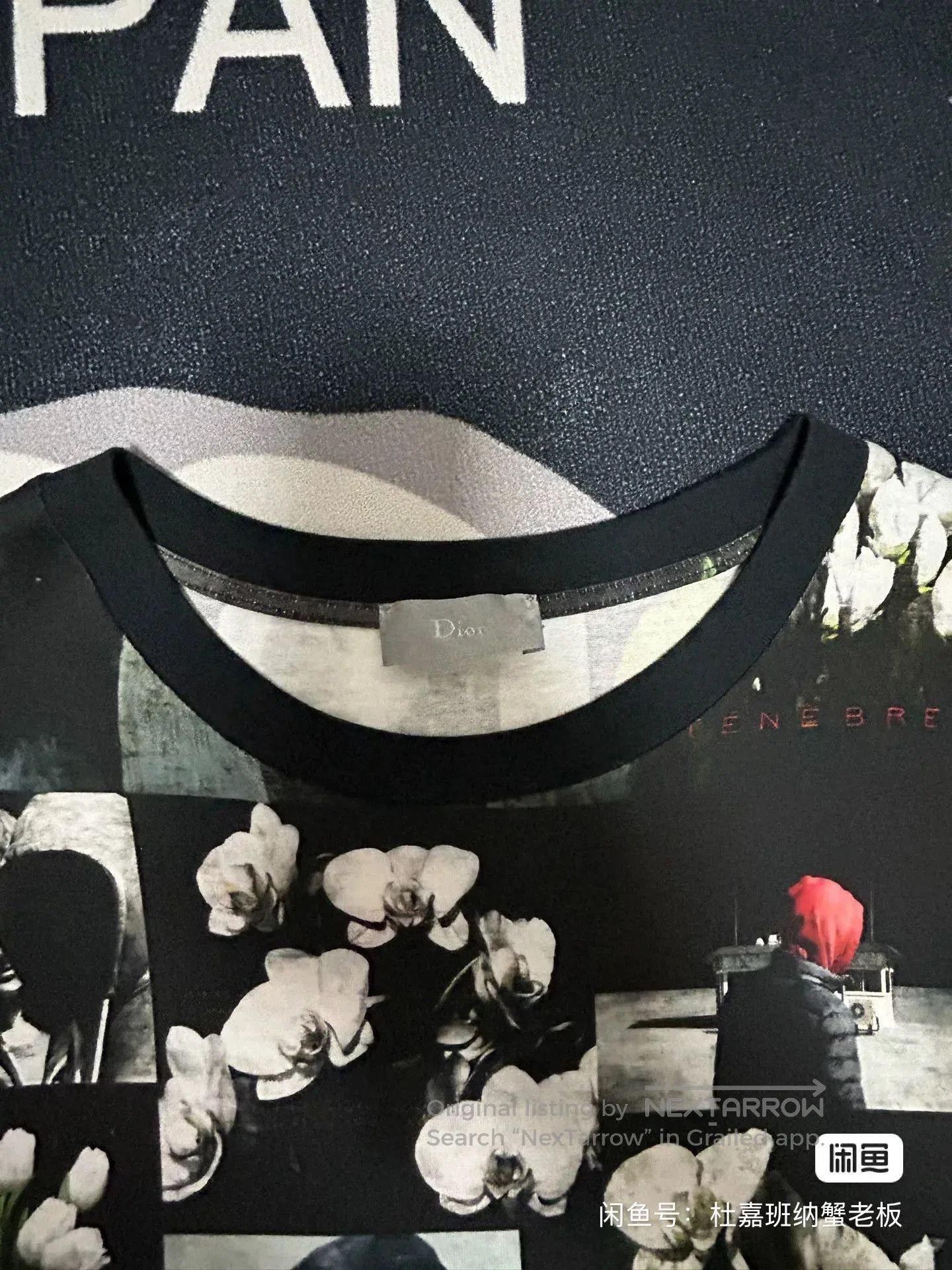 Dior Dior Artist Collaboration Short Sleeve T-Shirt. Size US S / EU 44-46 / 1 - 4 Thumbnail