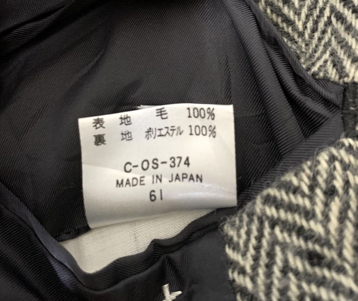 Yohji Yamamoto Vintage A.A.R by Yohji Yamamoto Harringbone Jacket Size M Size US M / EU 48-50 / 2 - 10 Thumbnail
