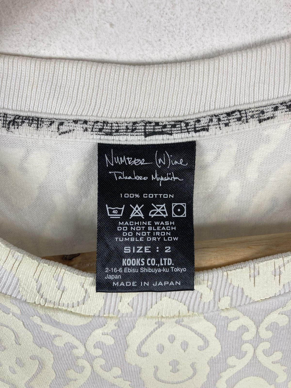 Number (N)ine SS09 Number Nine Beck Fullprint Japan Takahiro Miyashita Tee Size US M / EU 48-50 / 2 - 4 Thumbnail