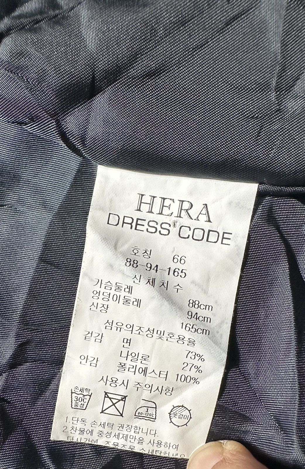 Japanese Brand HERA dress code Size US L / EU 52-54 / 3 - 14 Thumbnail