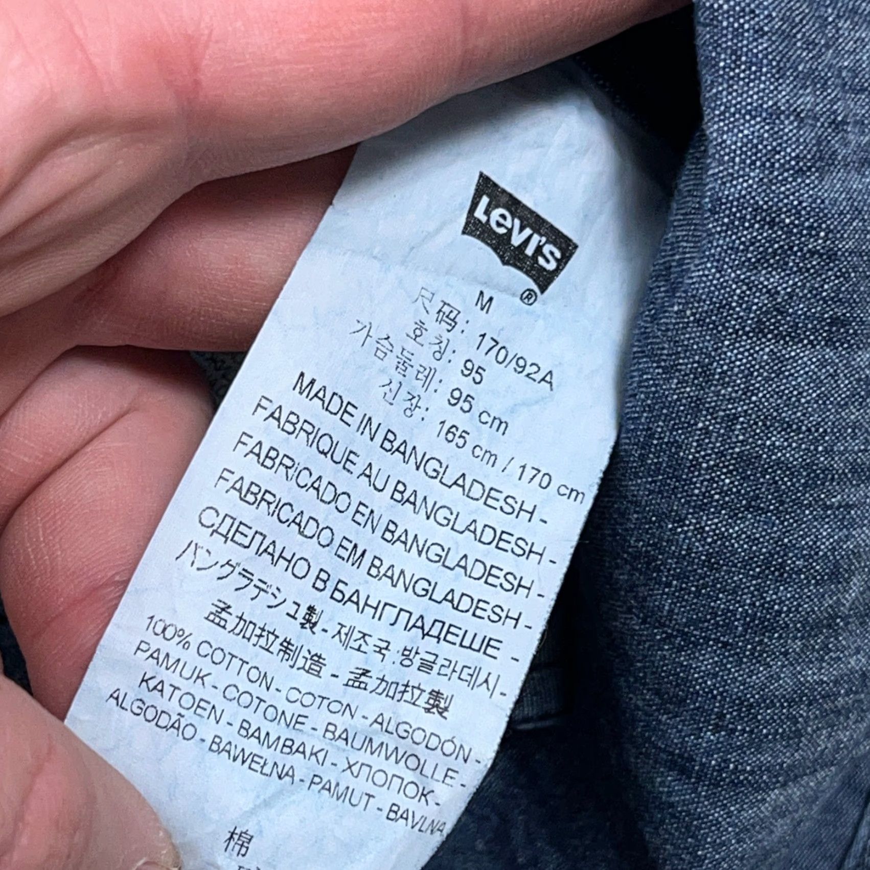 Levi's Levi's Shirt Men Medium Blue Chambray Denim Modern Button-Up Western Pockets Size US M / EU 48-50 / 2 - 6 Thumbnail