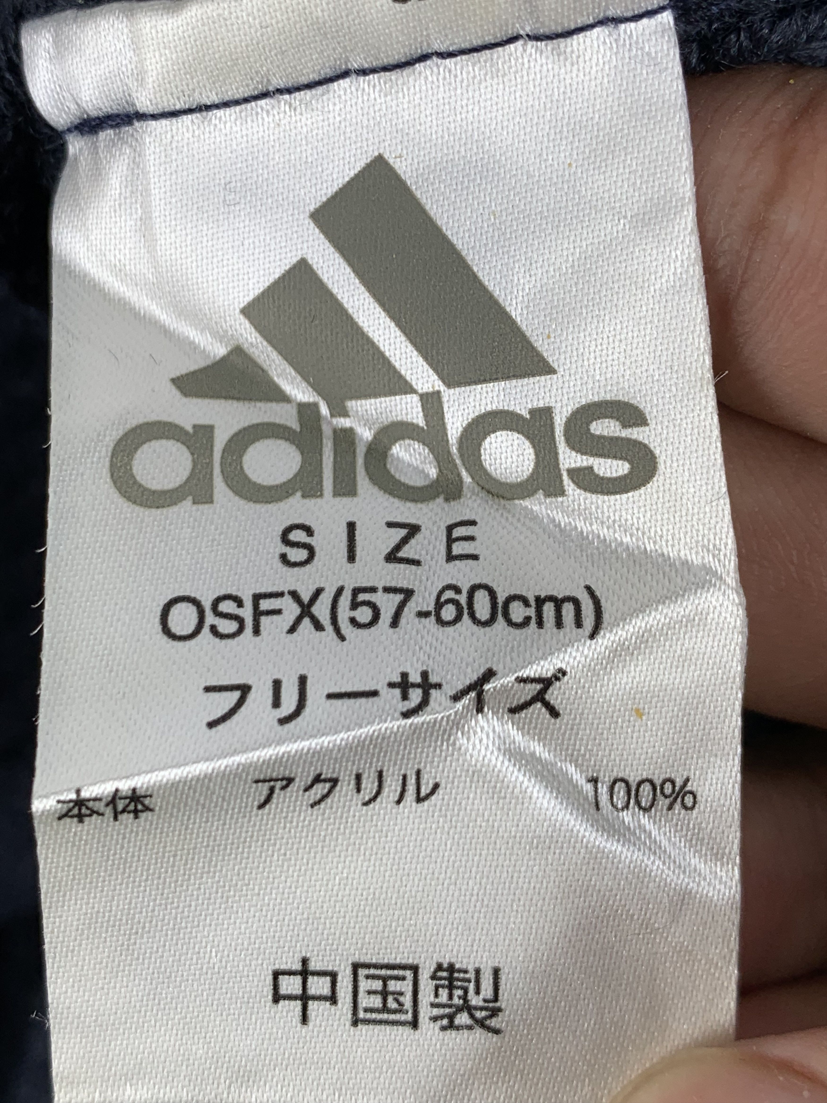 Adidas Vintage Adidas Beanie BA0008 Size ONE SIZE - 5 Thumbnail