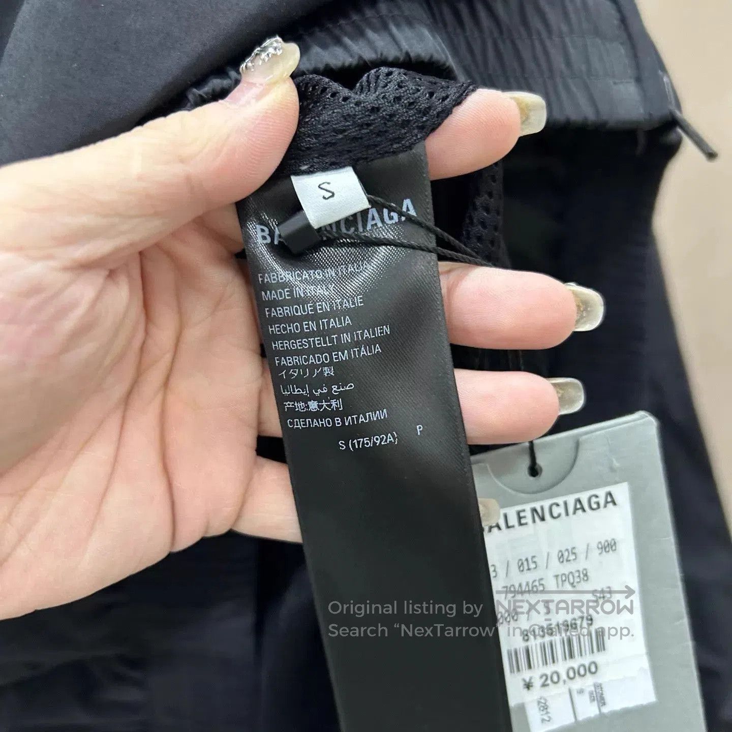 Balenciaga Black Oversized Bomber Jacket Size S. Size US S / EU 44-46 / 1 - 4 Thumbnail
