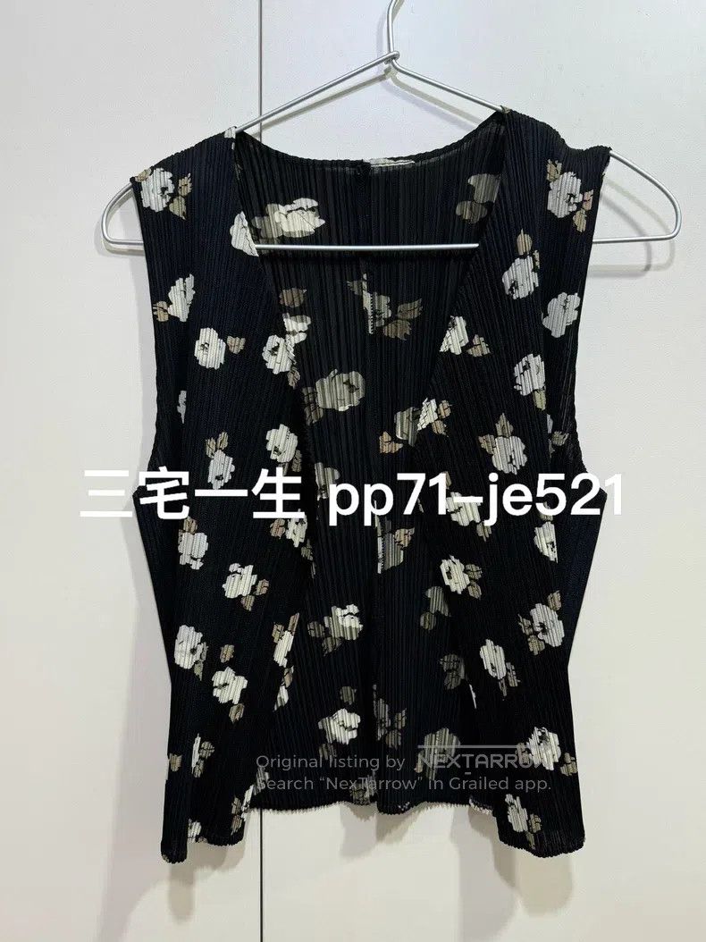 Issey Miyake Issey Miyake Black Floral Vest Size L / US 10 / IT 46 - 1 Thumbnail