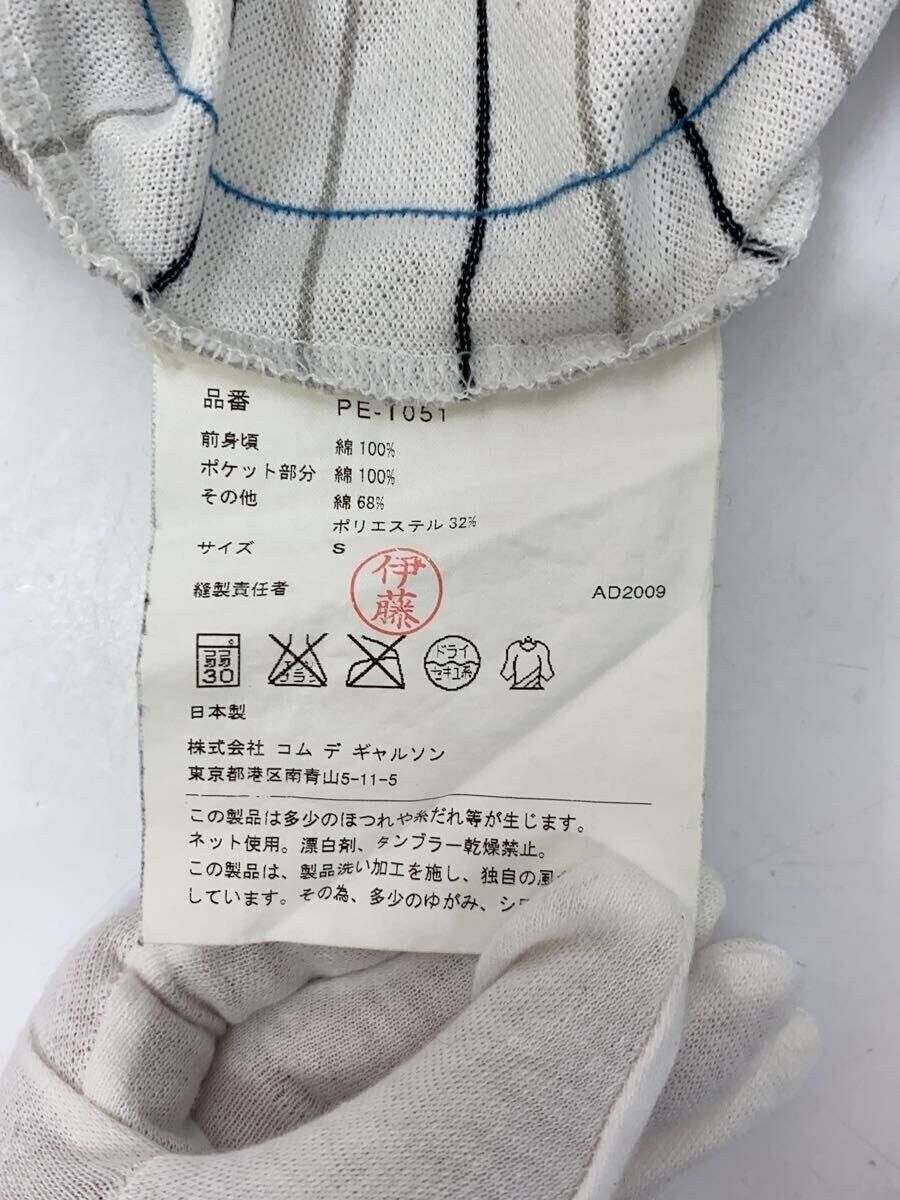 Comme des Garcons Homme Reconstructed Tee Size US S / EU 44-46 / 1 - 5 Thumbnail