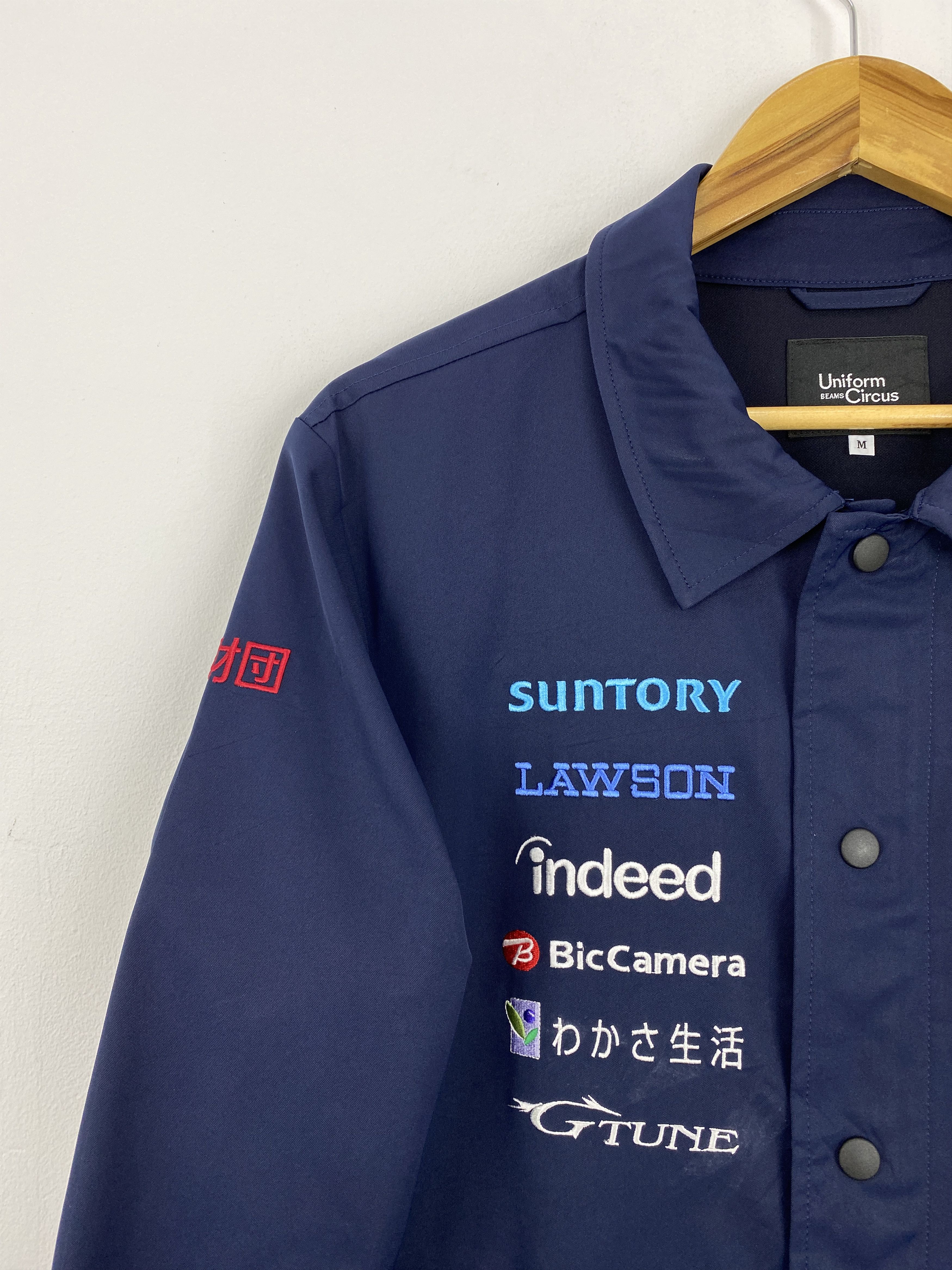 Beams Plus × Japanese Brand × Vintage Vintage Beams Workers Uniform Jacket J1765 Size US M / EU 48-50 / 2 - 8 Thumbnail