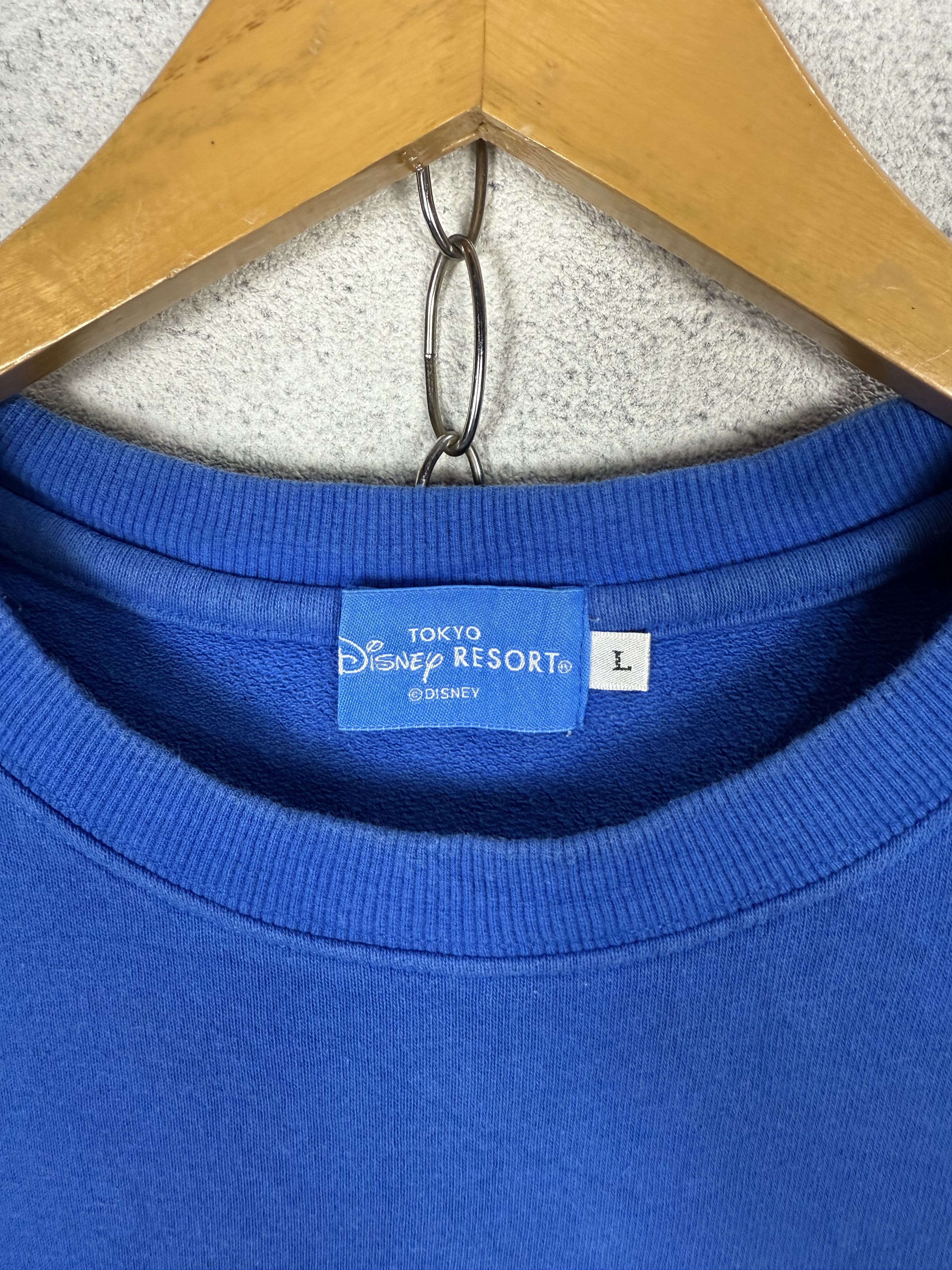 Disney Disney Pixar Playtime Sweatshirt Crewneck Size US L / EU 52-54 / 3 - 4 Thumbnail