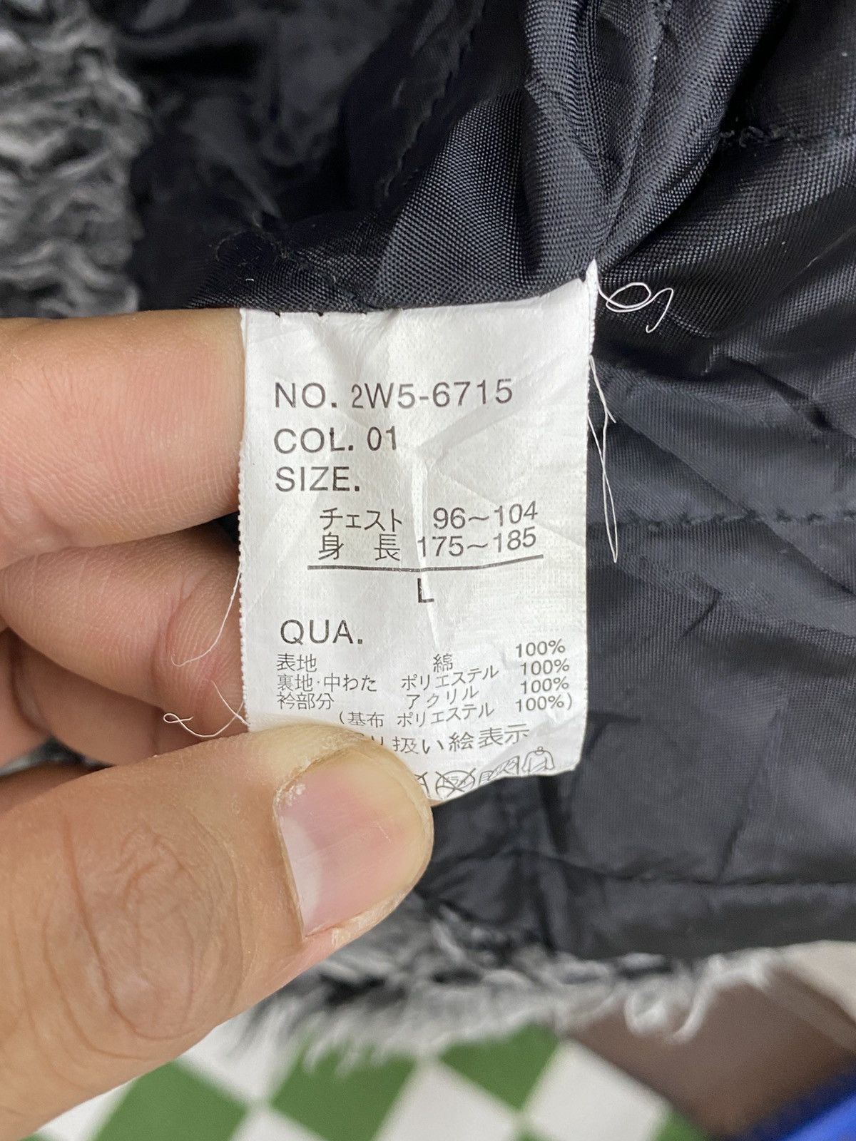 Aime Leon Dore × Woolrich Woolen Mills Woolrich Y2k Jacket Size US L / EU 52-54 / 3 - 7 Thumbnail