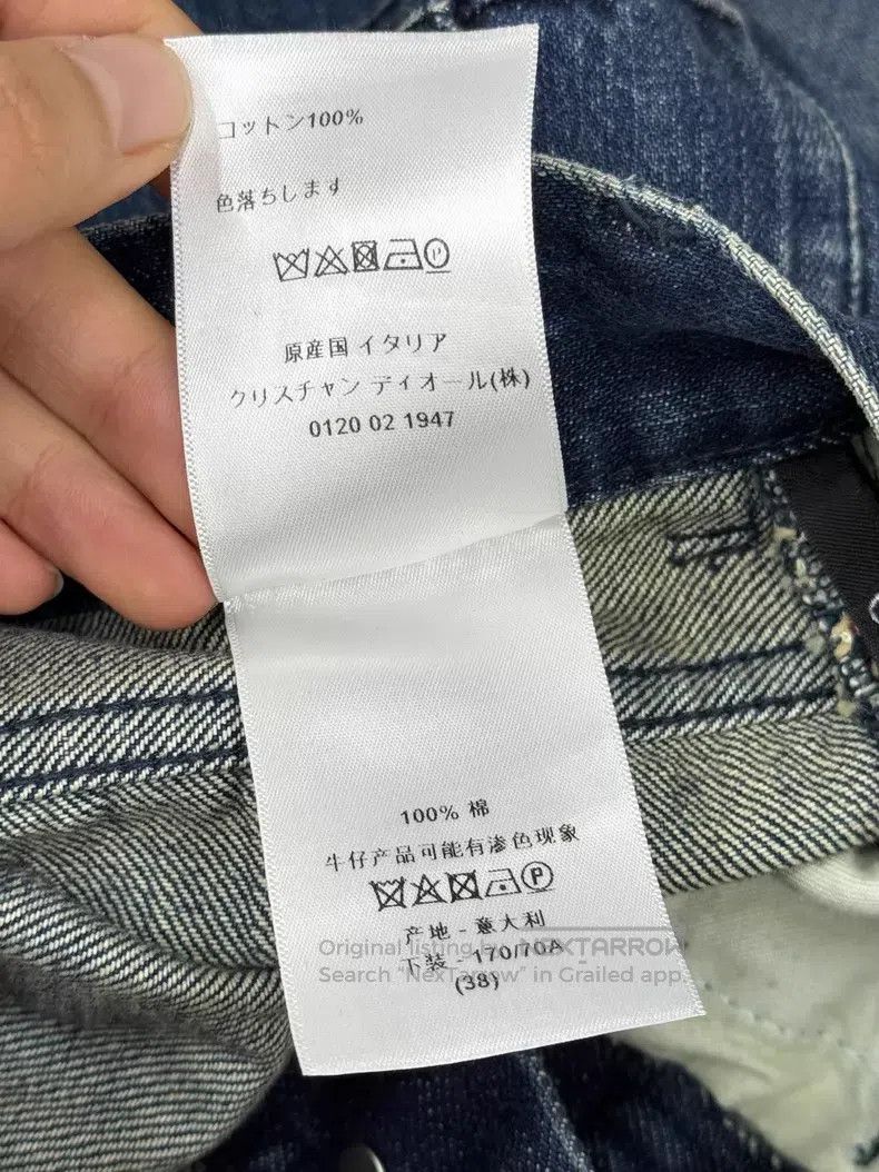 Dior Dior Blue jeans Size 25" / US 0 / IT 36 - 6 Thumbnail