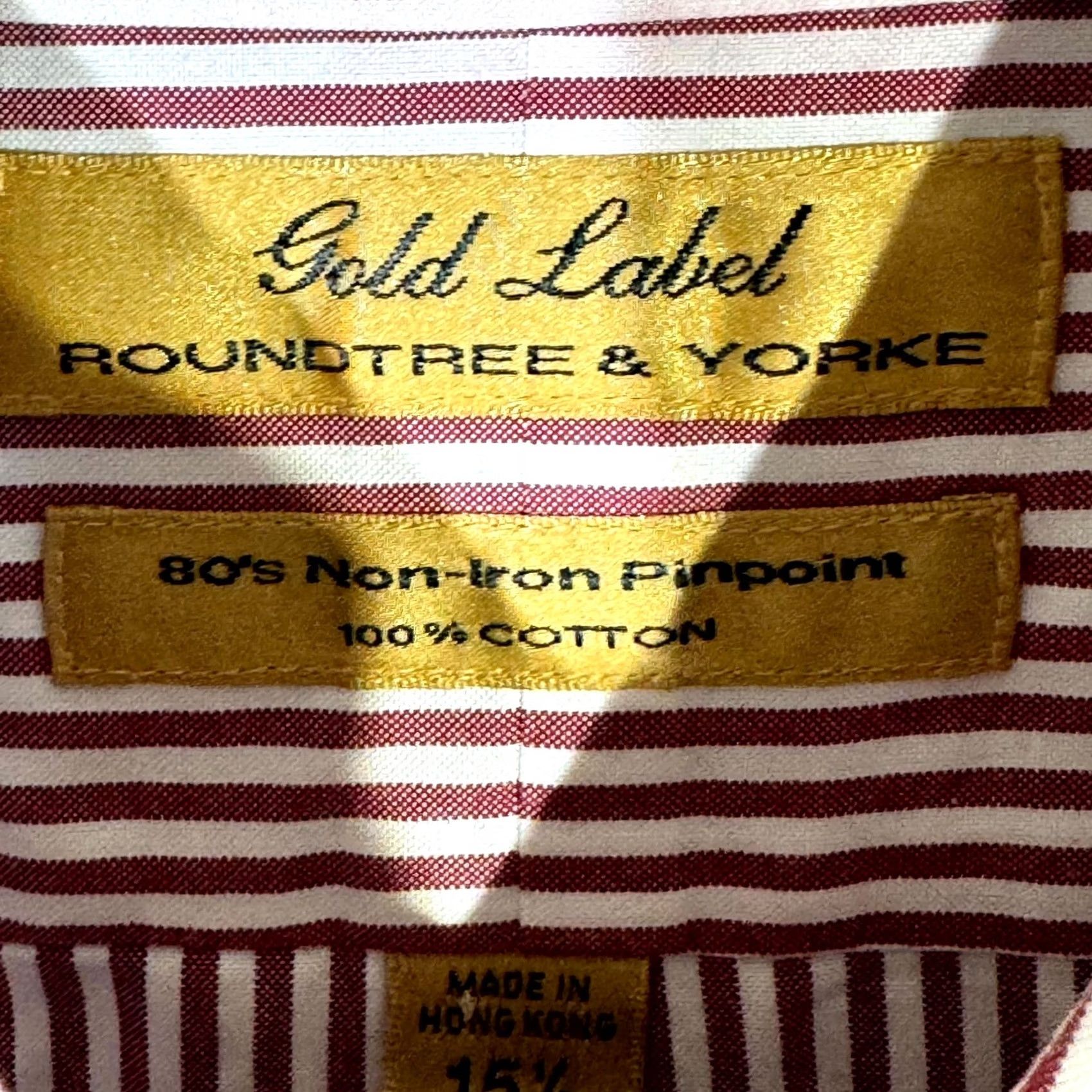 Vintage Gold Label Dress Shirt 15.5/35 Red Striped 100% Cotton Long Sleeve Men’s Shirt Casual Formal Mens Size 42R - 7 Thumbnail