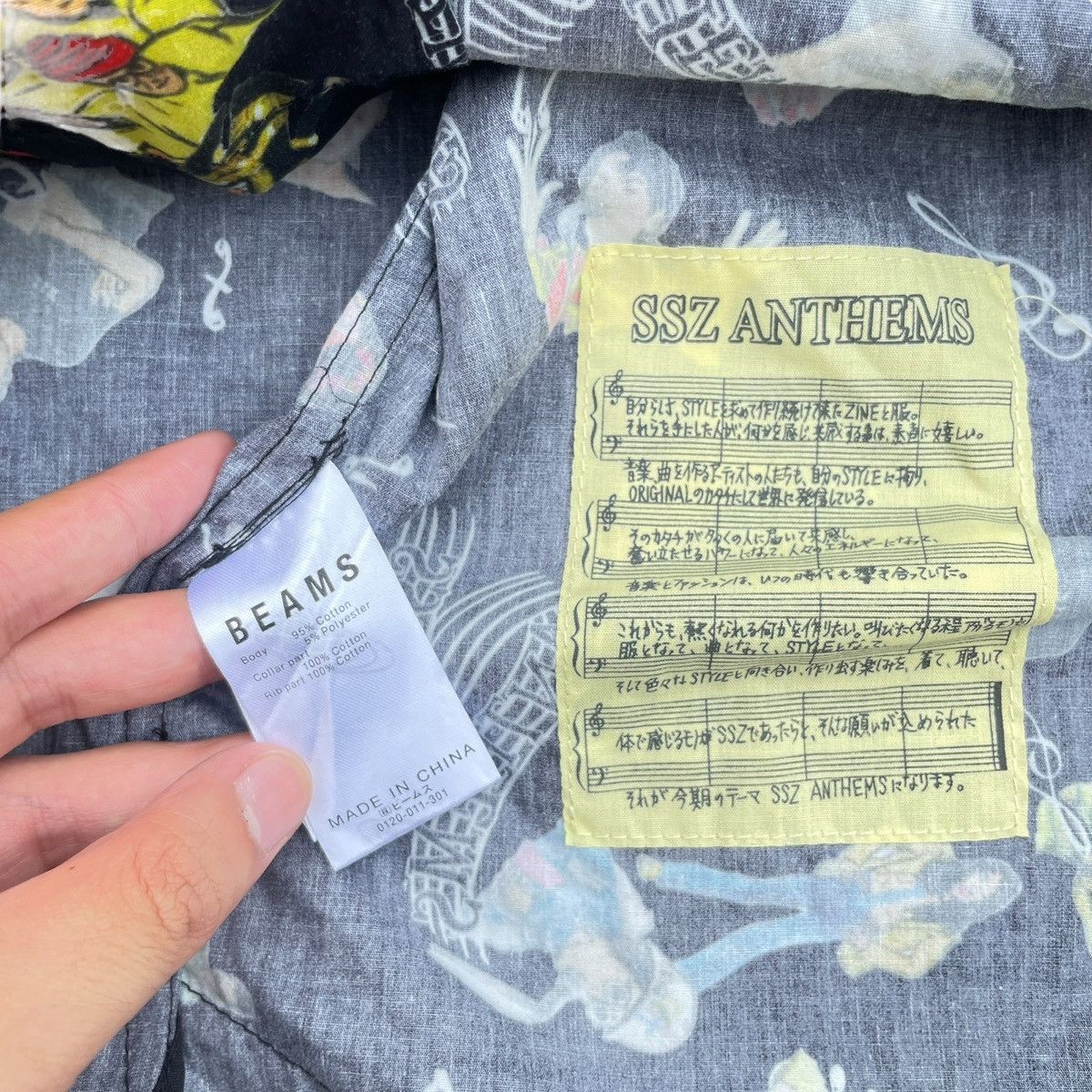 Beams Japan RARE Beams SSZ S/S21 Boxy AOP Answer Shirt Jacket in Black Size US XL / EU 56 / 4 - 8 Thumbnail