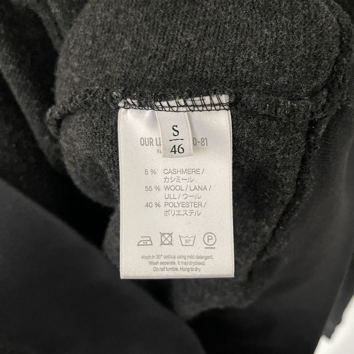 Our Legacy Our Legacy Cashmere Towel Sweatshirt Size US S / EU 44-46 / 1 - 4 Thumbnail