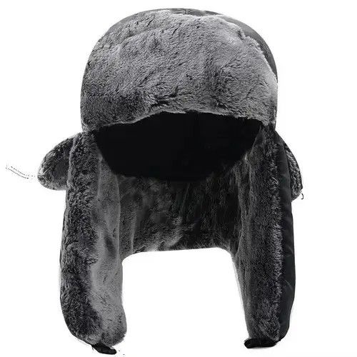 Other Trooper Ear Flaps Winter Ski Hat Size ONE SIZE - 3 Thumbnail