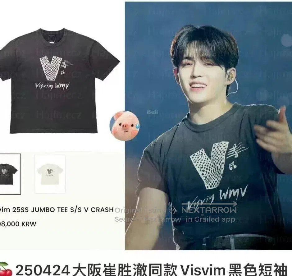 Visvim VISVIM 25SS JUMBO TEE V CRASH. Size US M / EU 48-50 / 2 - 9 Thumbnail