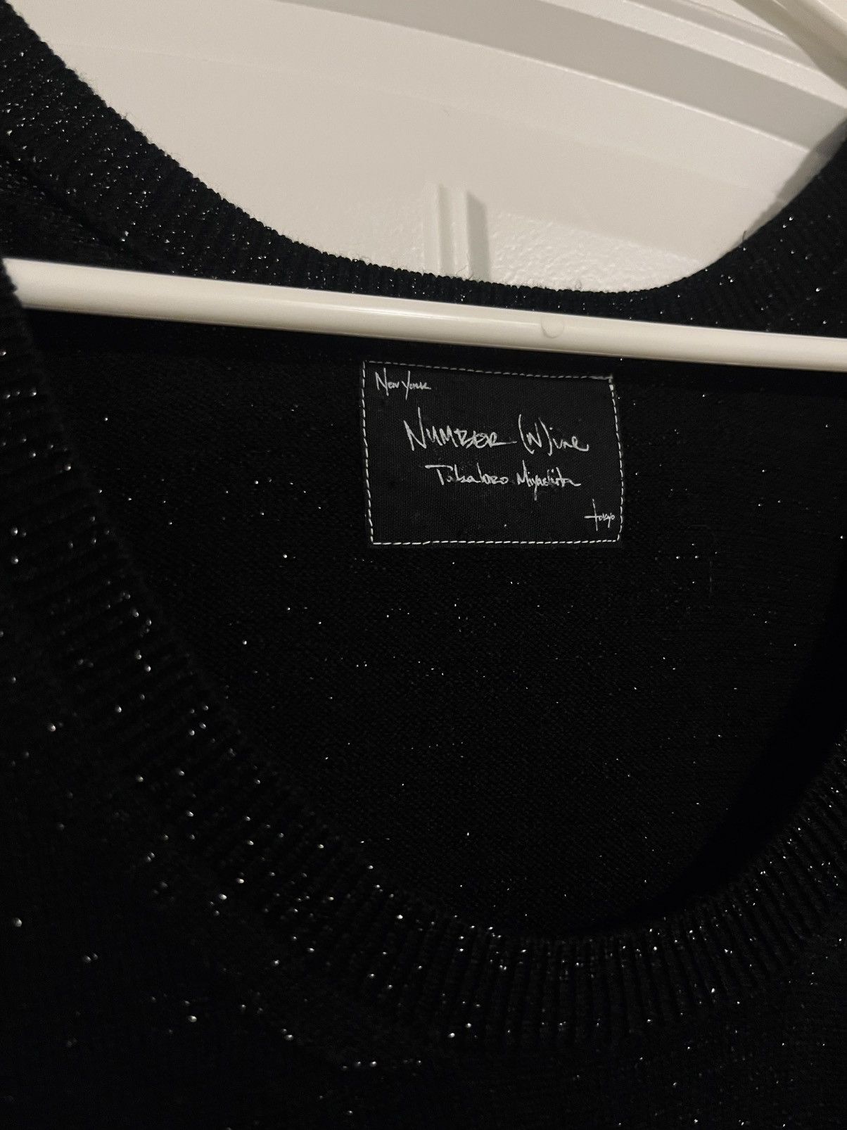 Number (N)ine Number (N)ine Glitter Vest Size US S / EU 44-46 / 1 - 2 Thumbnail