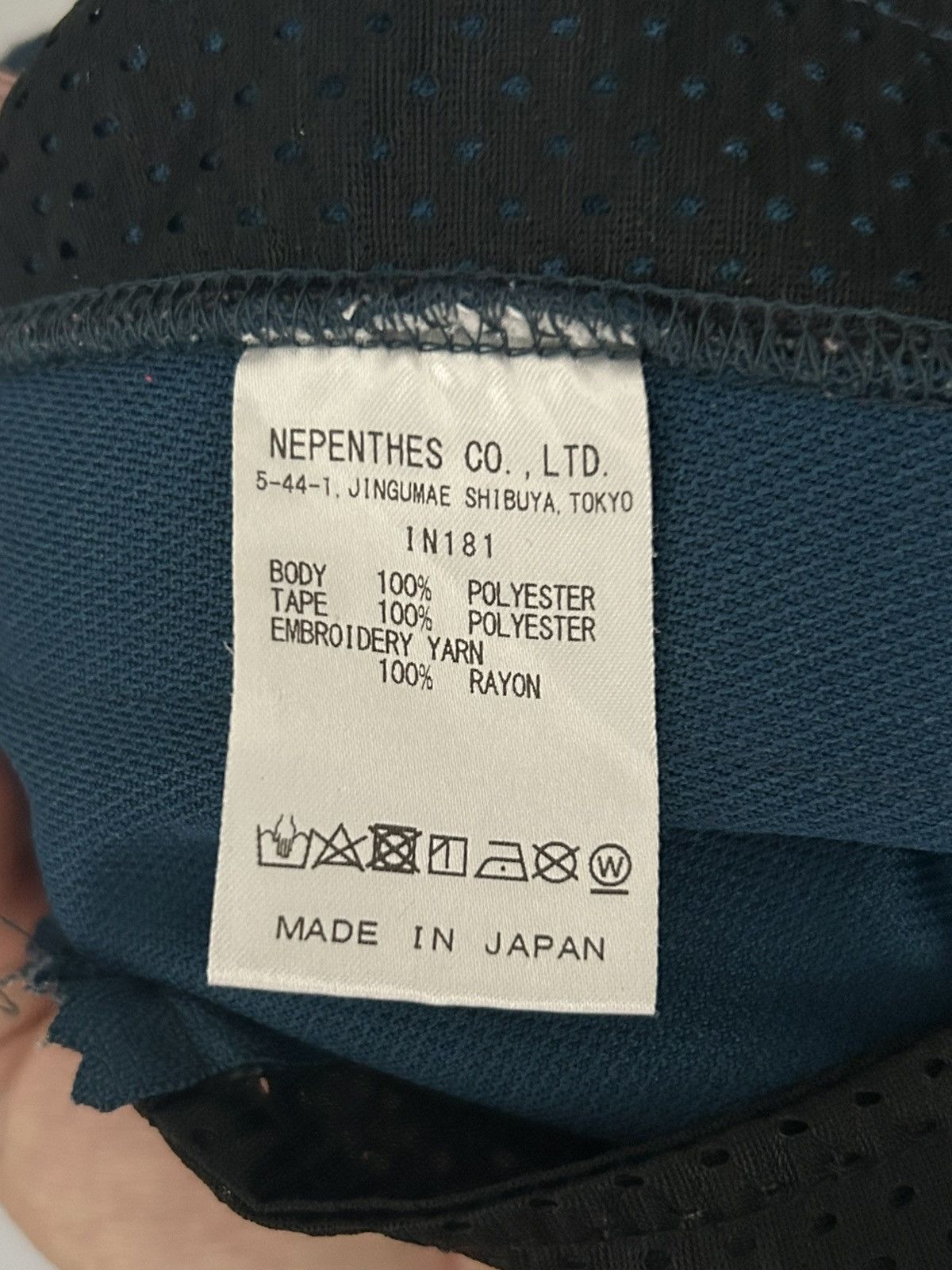 Japanese Brand × Needles Needles Track Pants Size US 34 / EU 50 - 3 Thumbnail