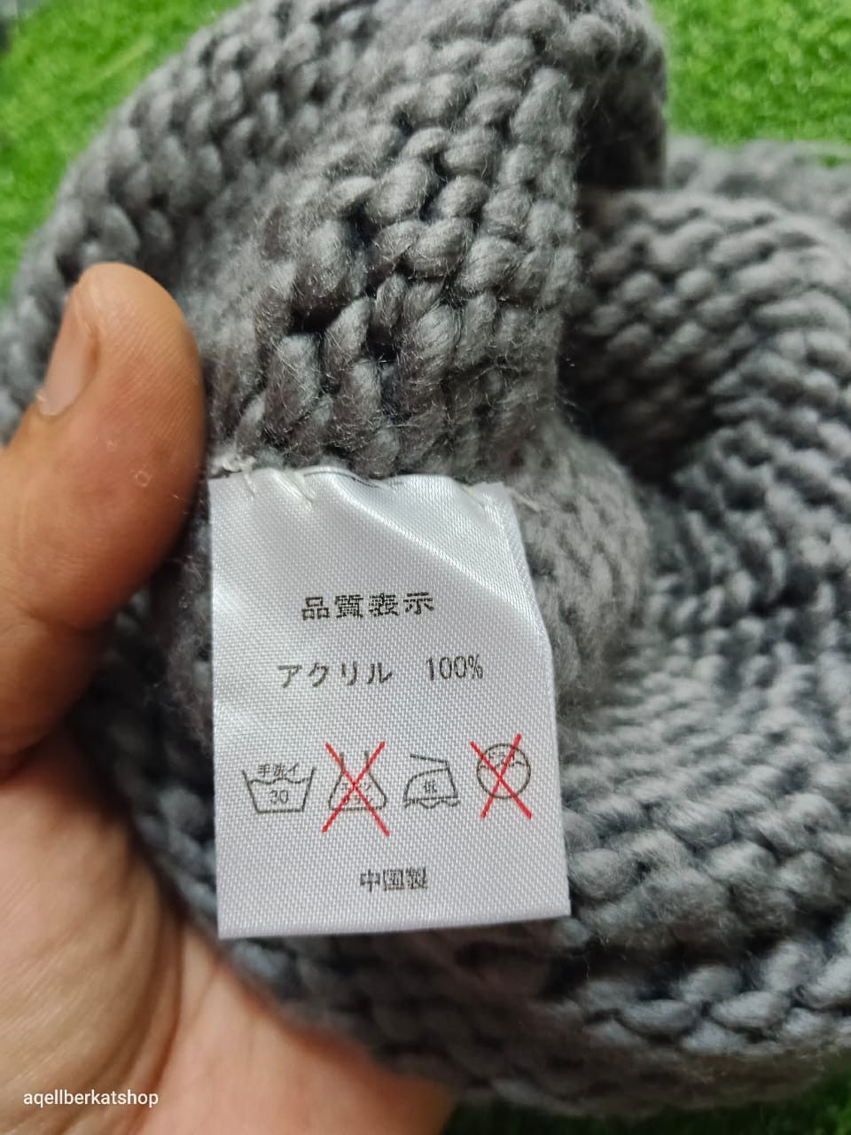 Japanese Brand MAISON GILFY Snowcap Beanie Size ONE SIZE - 8 Thumbnail