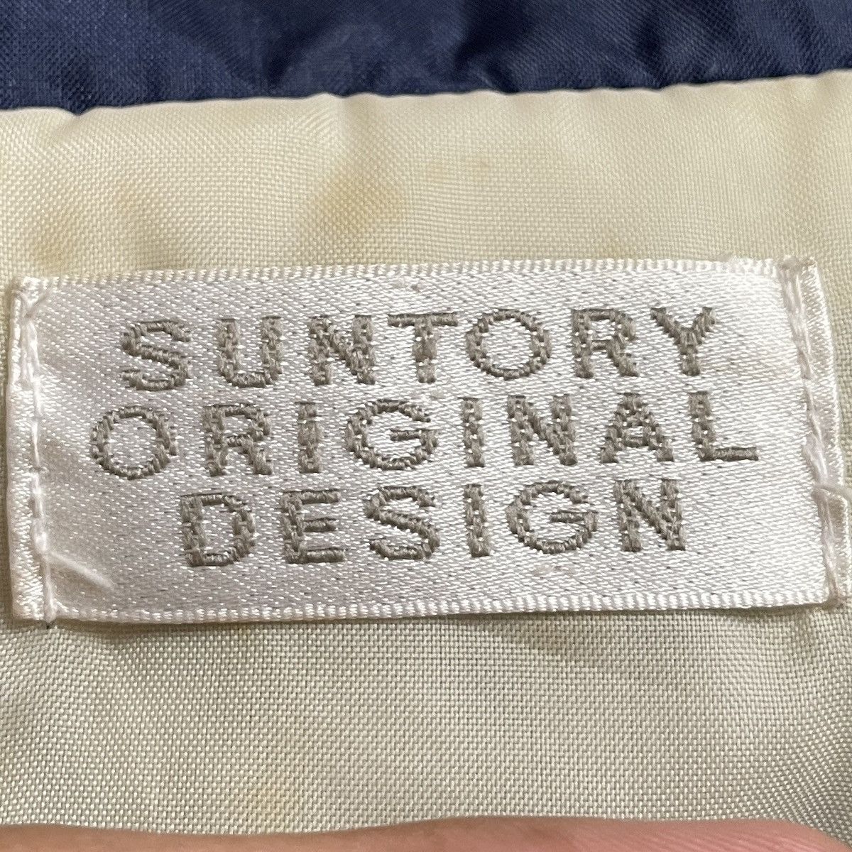 Japanese Brand × Vintage Vintage Japanese Brand Suntory Nylon Jacket 1990s Size US L / EU 52-54 / 3 - 10 Thumbnail