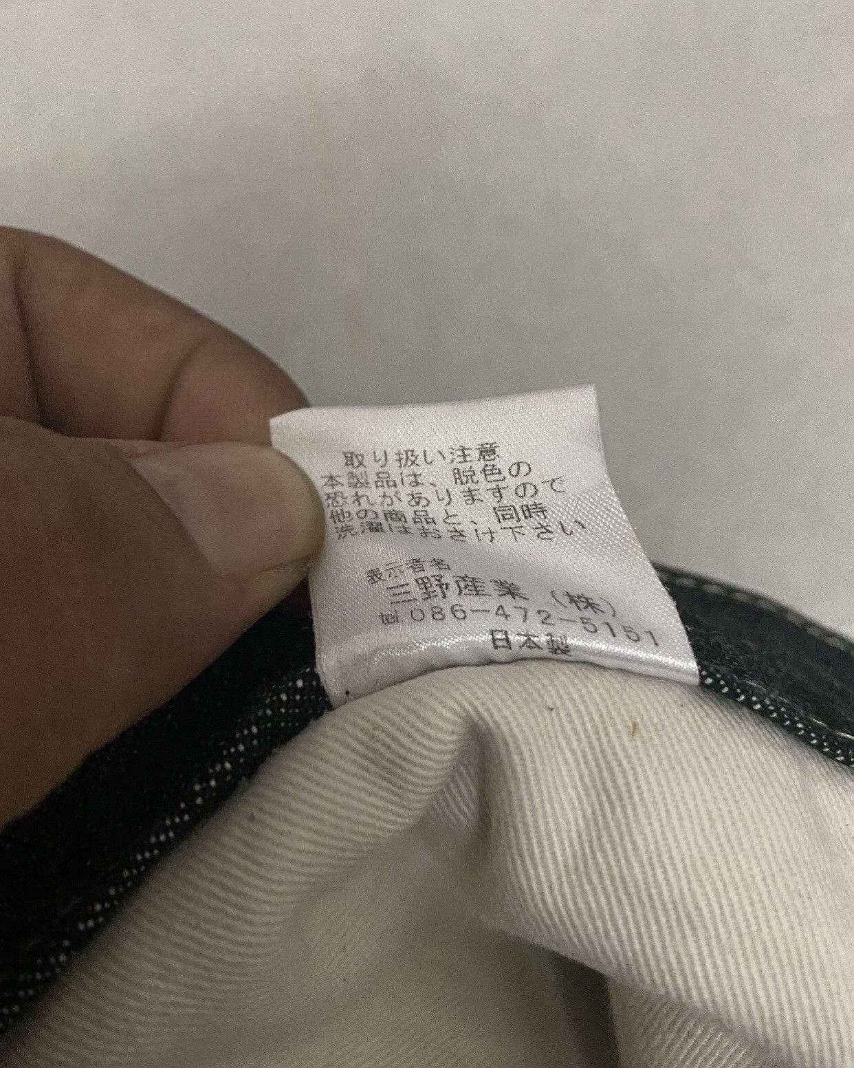 Japanese Brand Vintage CNCV Concave Attempt Japanese Denim Jeans Size US 35 - 9 Thumbnail